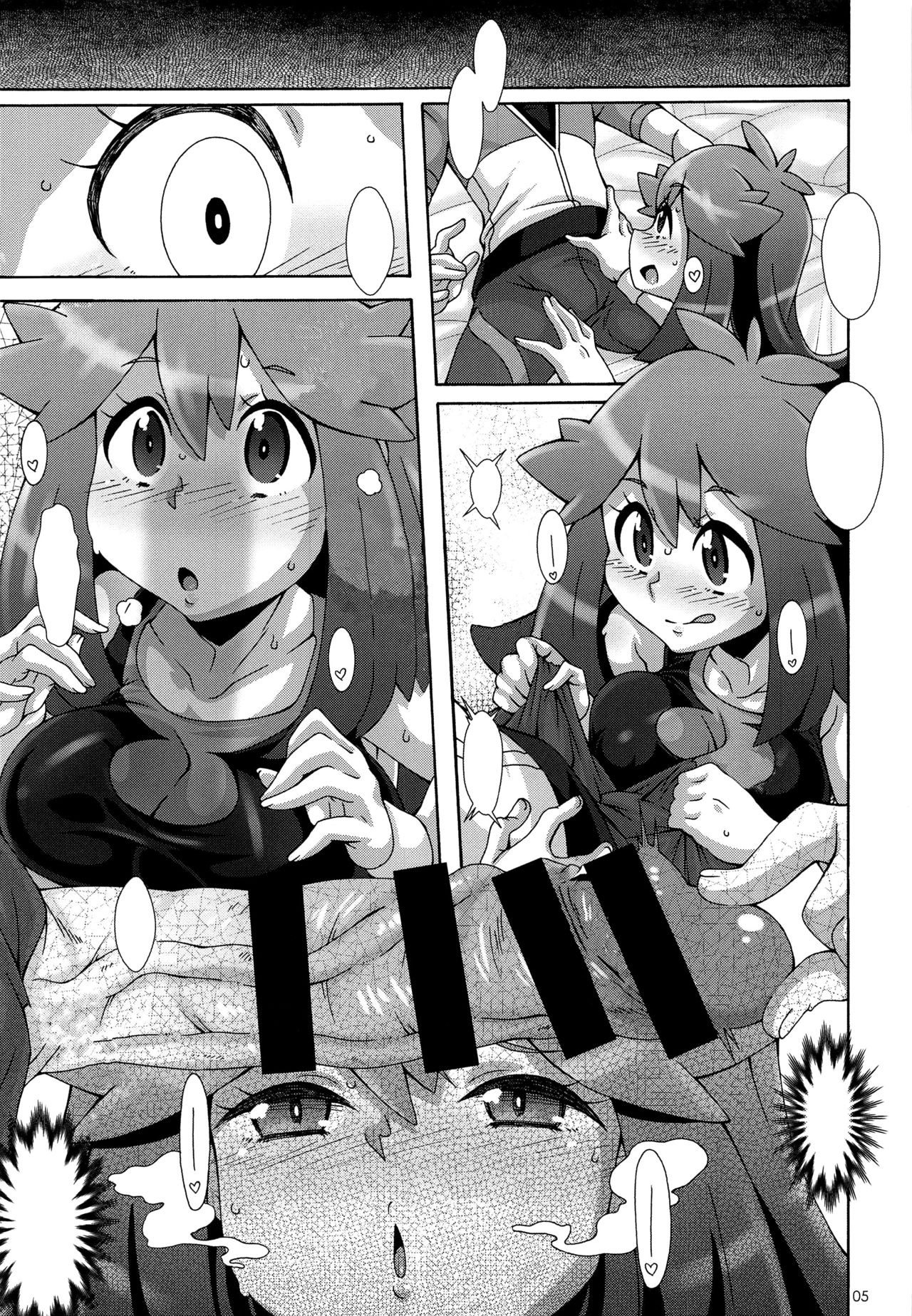 (C96) [Akusei-Shinseibutsu (Nori)] Watashi no 〇〇 ni Natte yo!! (Pokémon) [Textless] Bildnummer 5