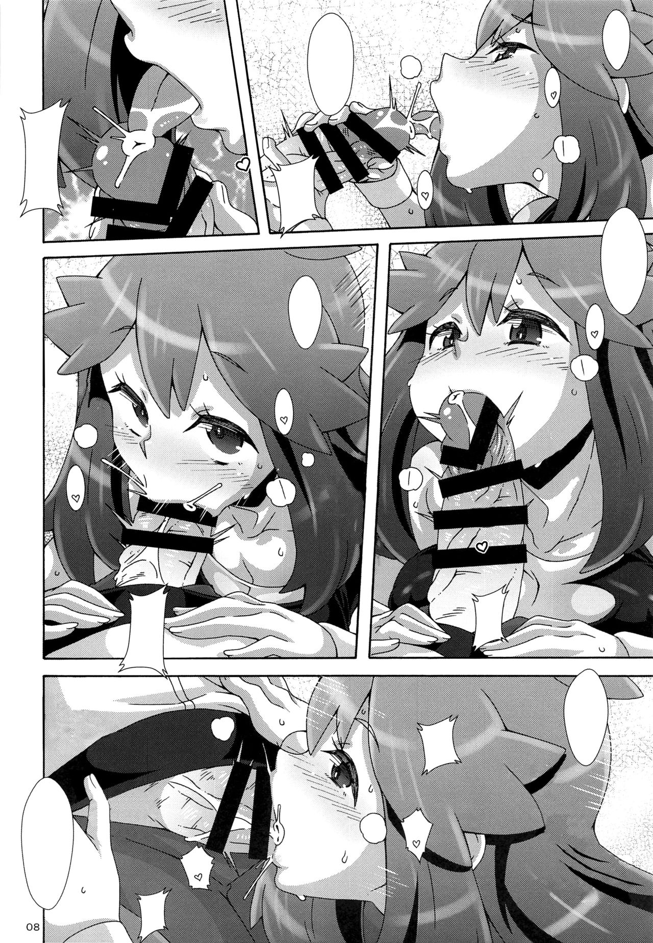 (C96) [Akusei-Shinseibutsu (Nori)] Watashi no 〇〇 ni Natte yo!! (Pokémon) [Textless] Bildnummer 8