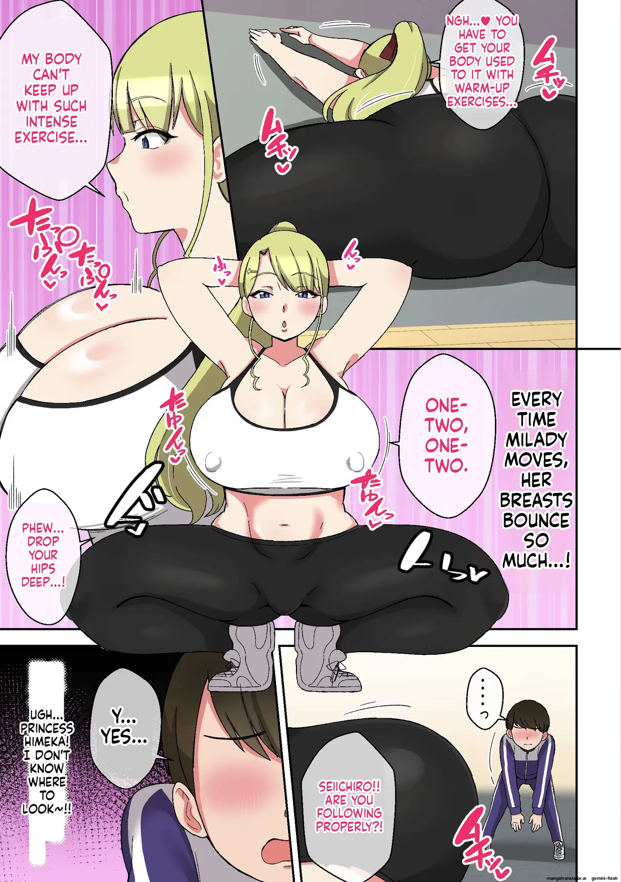 Varishake 이미지 번호 15