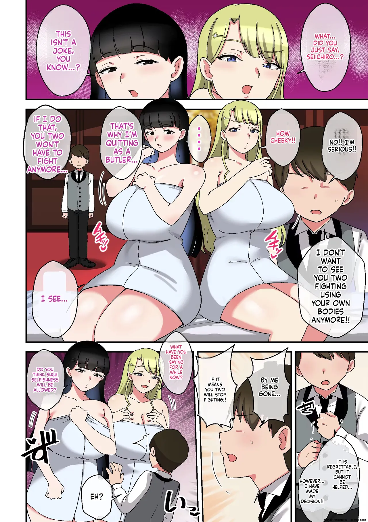 Varishake 이미지 번호 20