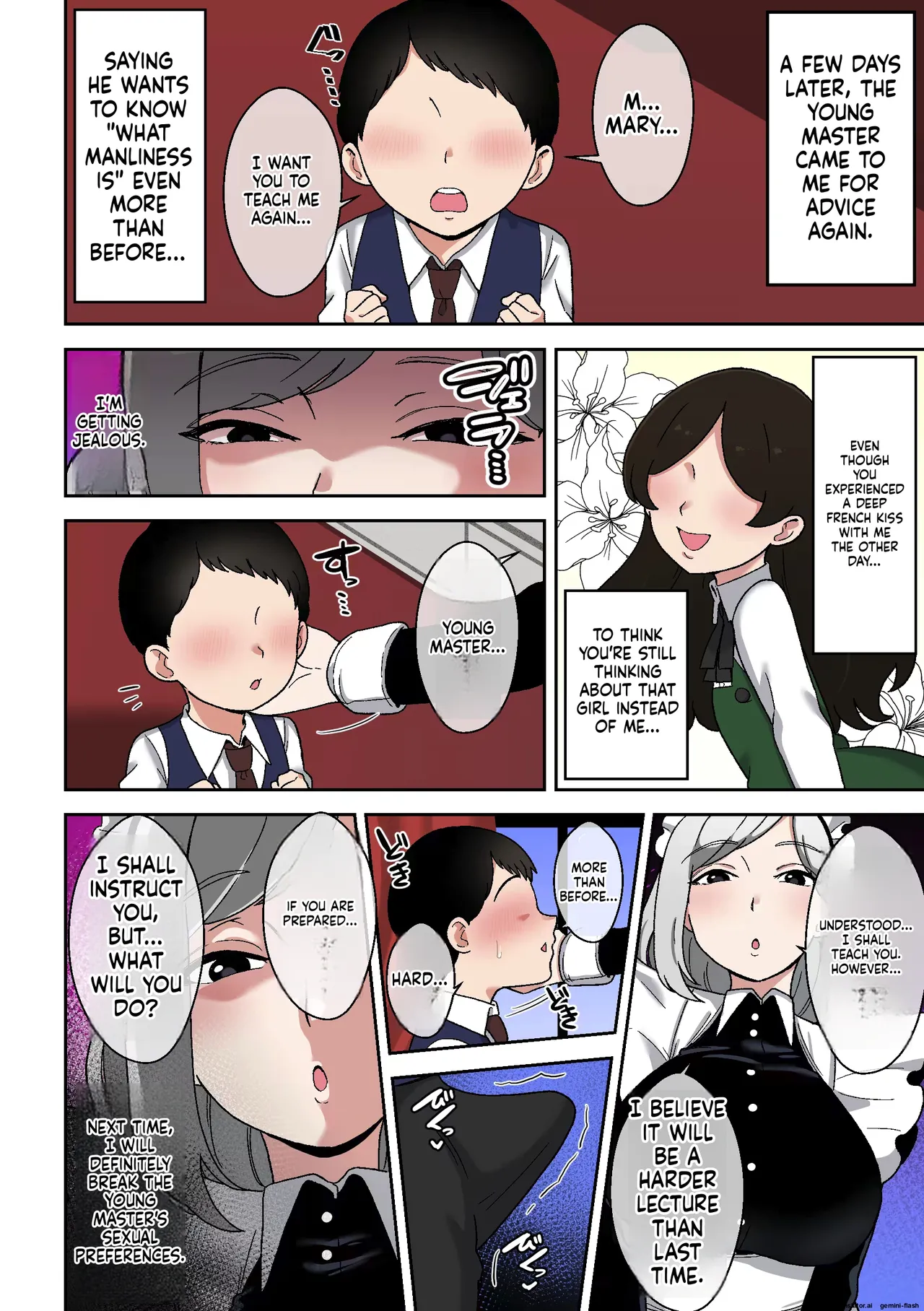 Varishake 이미지 번호 25