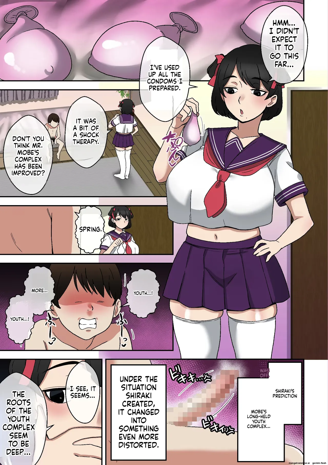 Varishake 이미지 번호 32