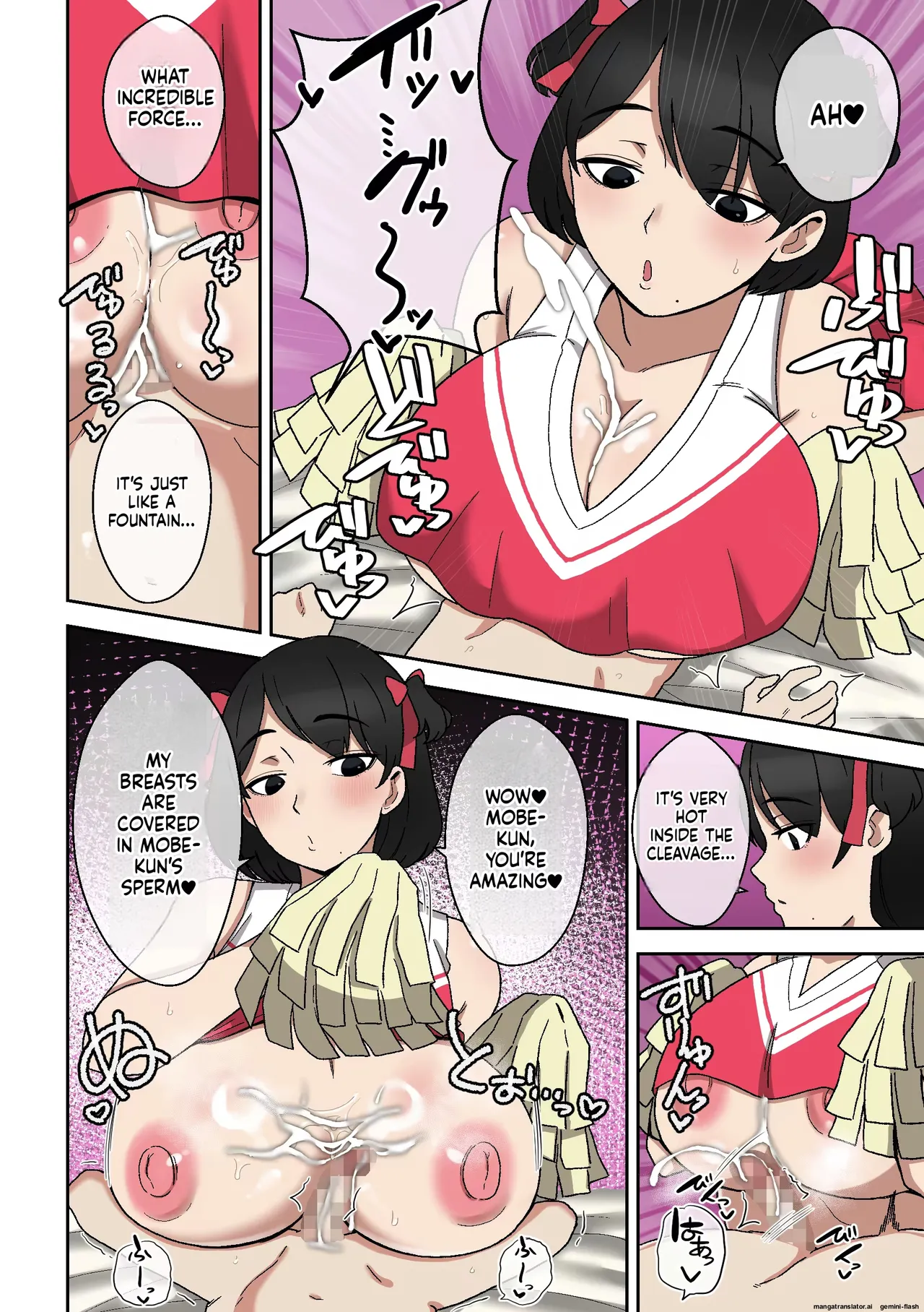 Varishake 이미지 번호 35