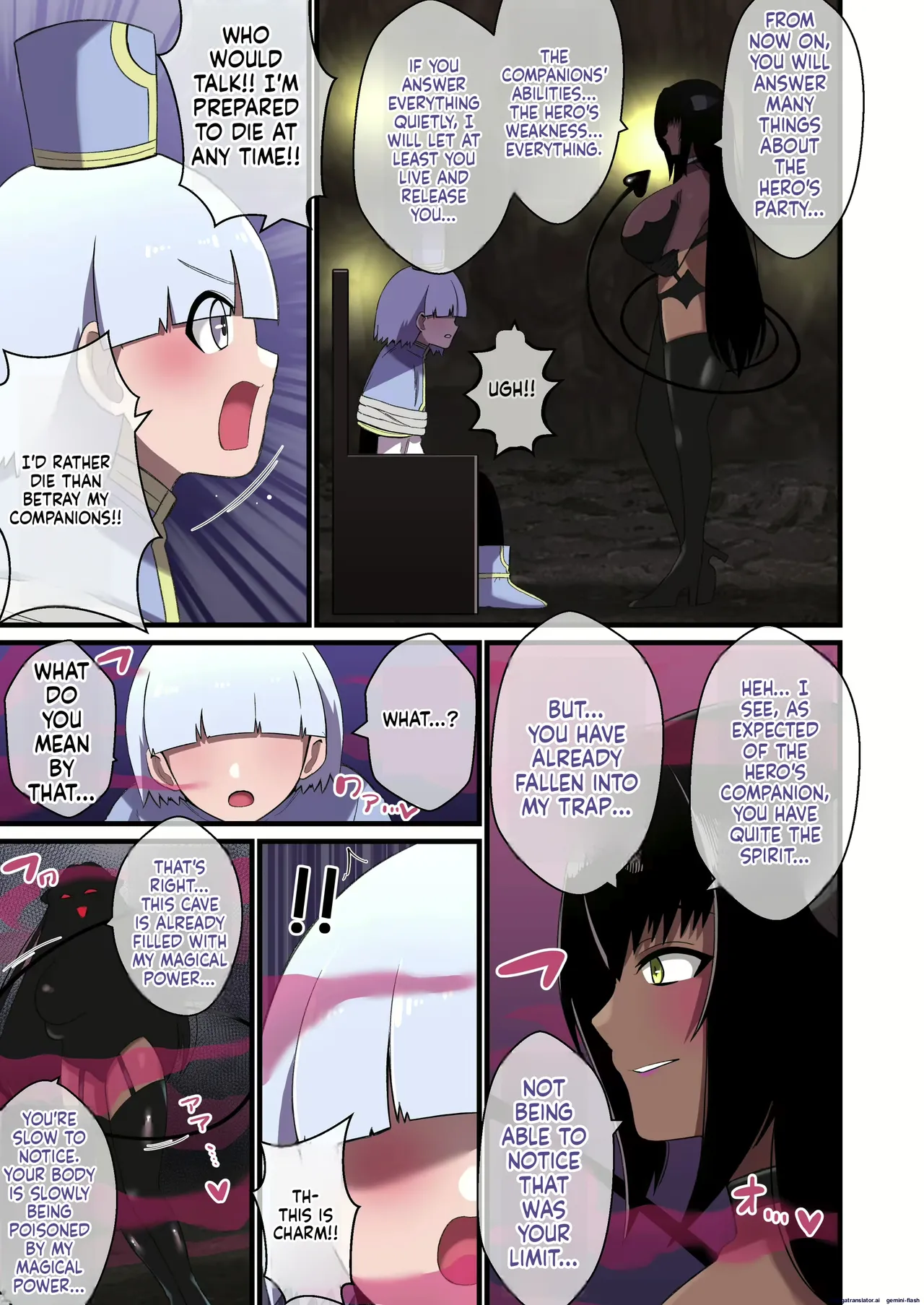 Varishake 이미지 번호 39