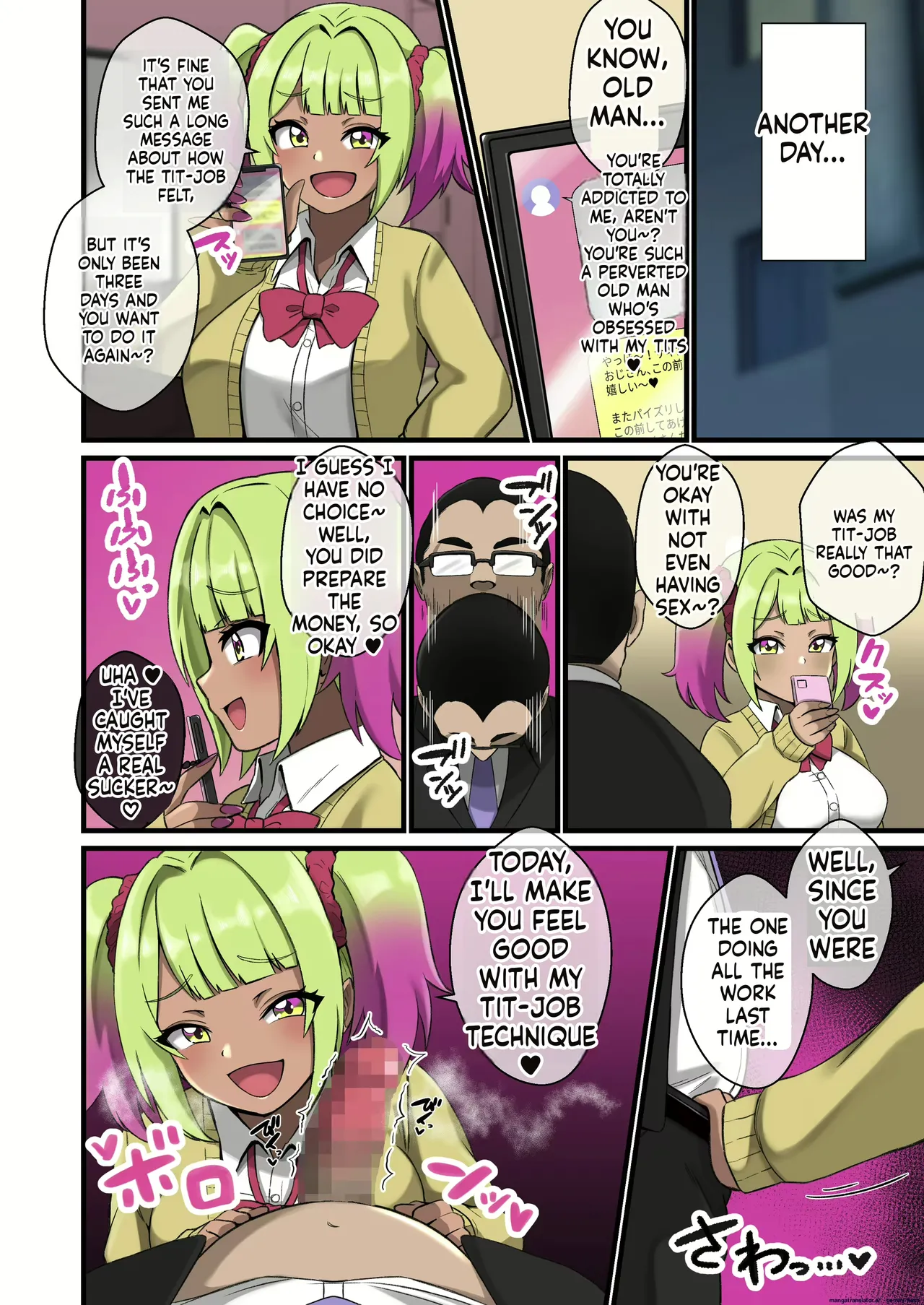 Varishake 이미지 번호 45