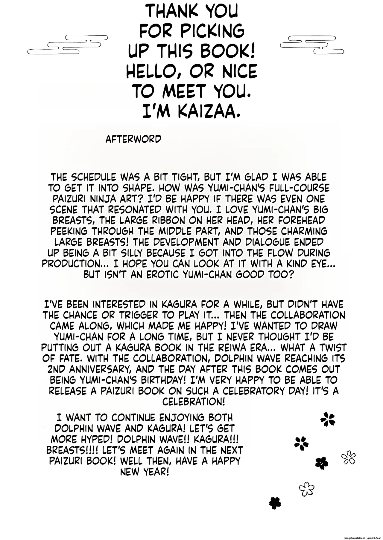 Wadatsumi Paizuri Ninpouchou numero di immagine  20