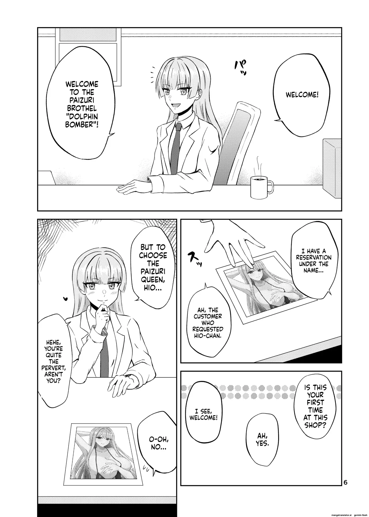 Koori no Zettai Paizuri Joou Na○ Hiori 이미지 번호 6