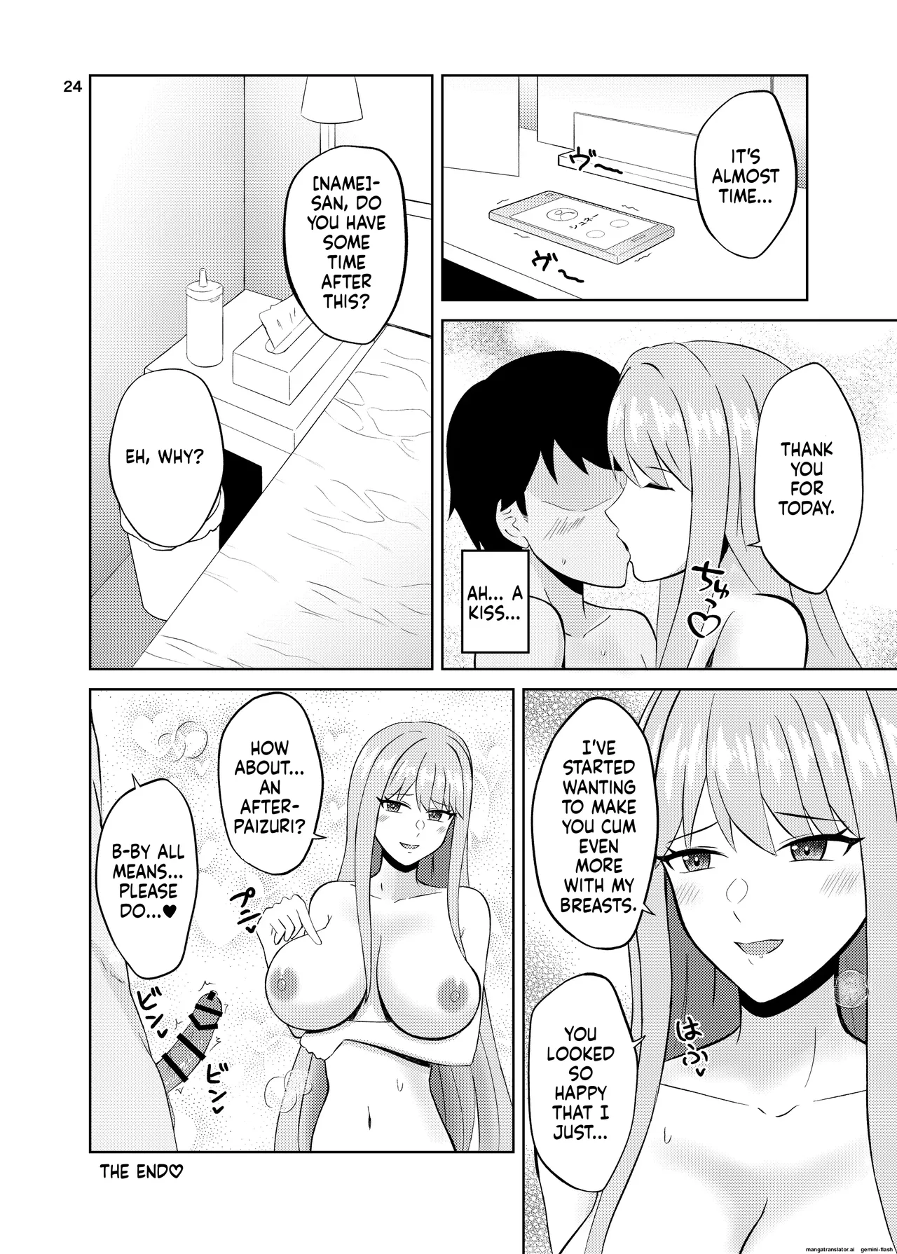 Koori no Zettai Paizuri Joou Na○ Hiori 이미지 번호 24