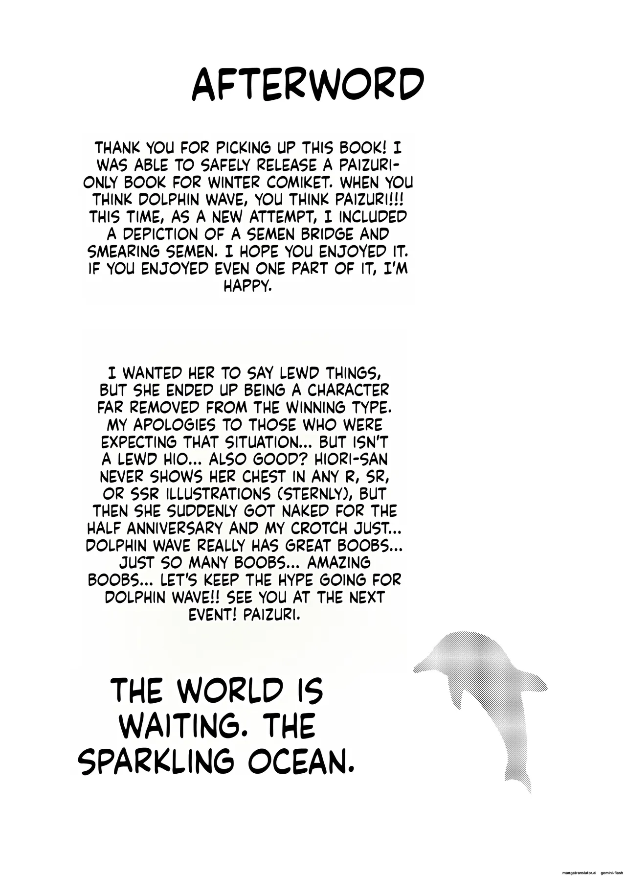 Koori no Zettai Paizuri Joou Na○ Hiori 이미지 번호 25