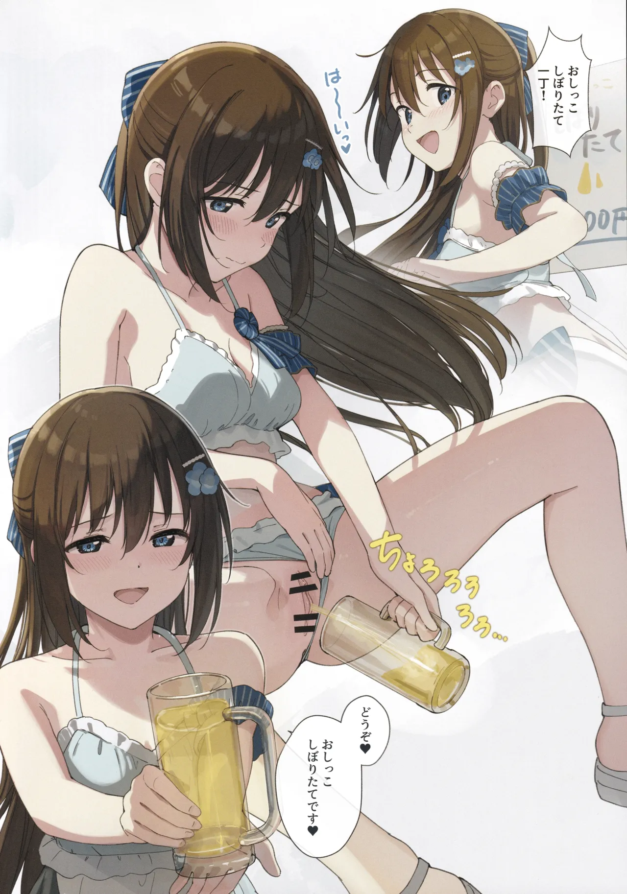 (Bokura no Love Live! 49) [TATAHOT (TATA)] Niji Oshikko Hon (Love Live! Nijigasaki High School Idol Club) numero di immagine  11