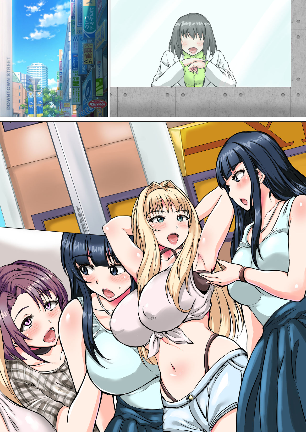 [no such agency] Futa Rangers (4) image number 19