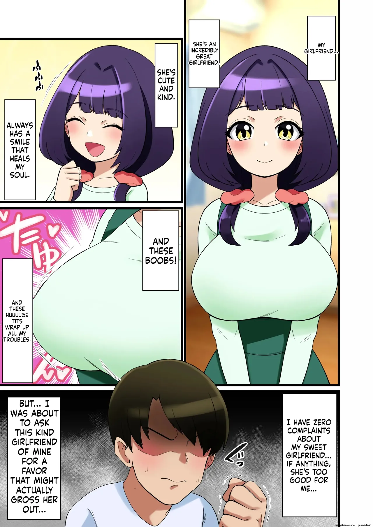 Ore no Yasashii Kanojo ga Paizuri Zeme ga Umaku Naru Hanashi 画像番号 3