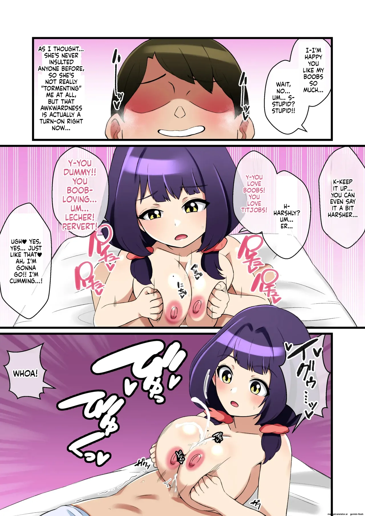 Ore no Yasashii Kanojo ga Paizuri Zeme ga Umaku Naru Hanashi 画像番号 9