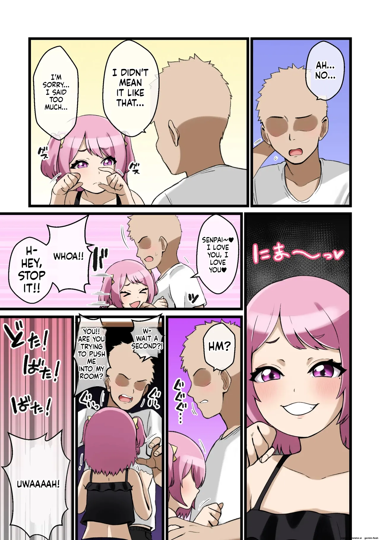 Paizuri Kowai ~Namaiki Kouhai Kanojo ni Paizuri de Shiboritorareru Hanashi~ Bildnummer 21