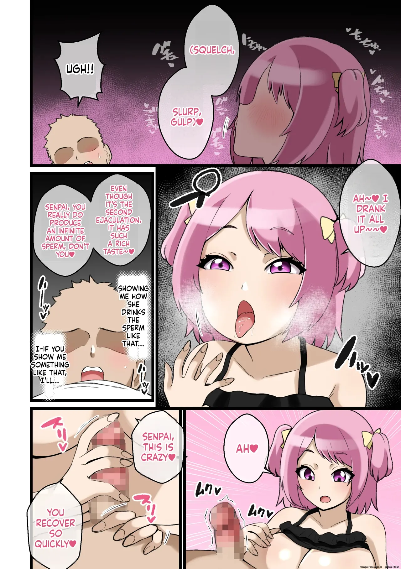 Paizuri Kowai ~Namaiki Kouhai Kanojo ni Paizuri de Shiboritorareru Hanashi~ Bildnummer 27