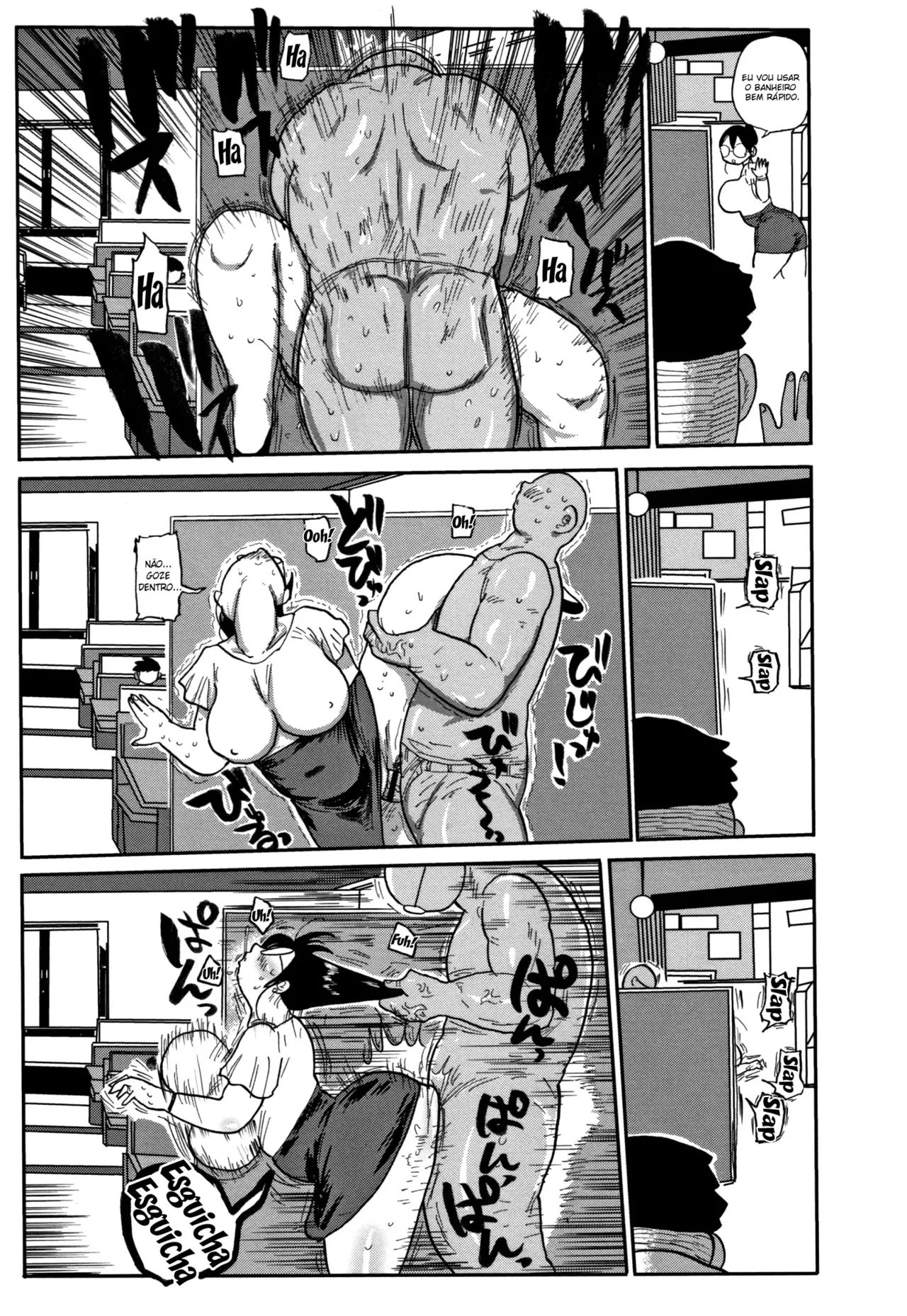 Komochi Tsuma no Arai-san 图片编号 33