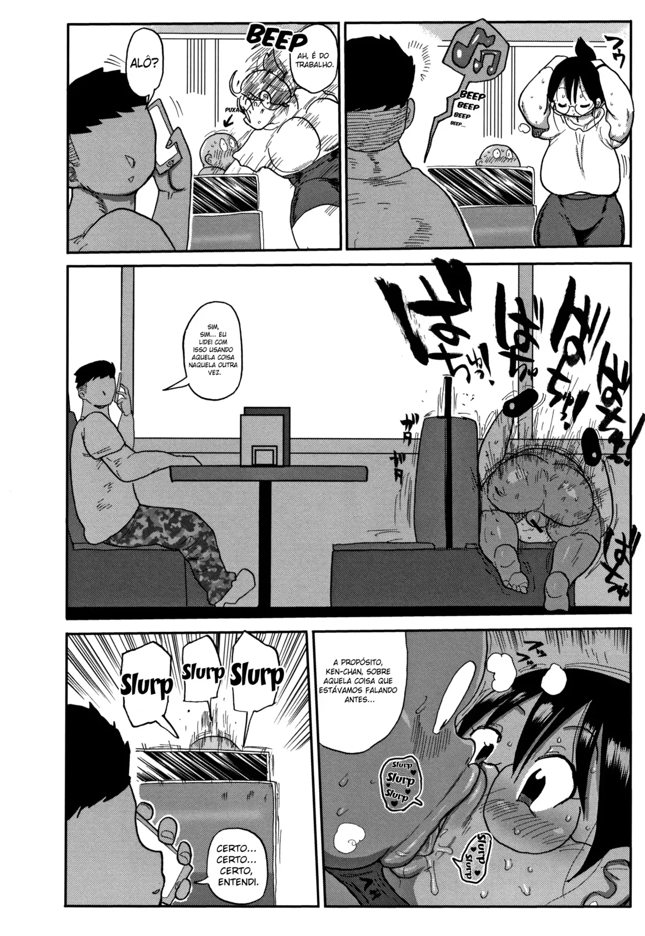 Komochi Tsuma no Arai-san 图片编号 34