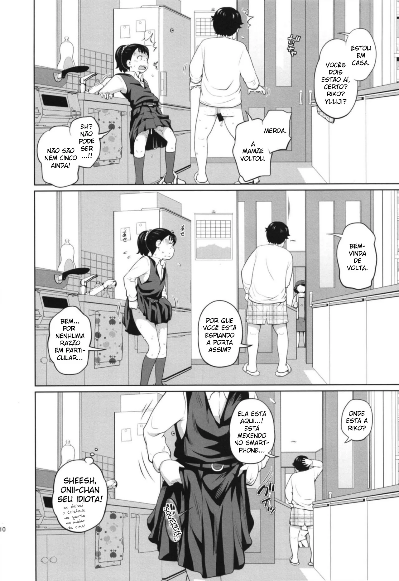 Kono Naka ni Kinshin Soukan Shiteiru Musume ga 3-nin Imasu 이미지 번호 9