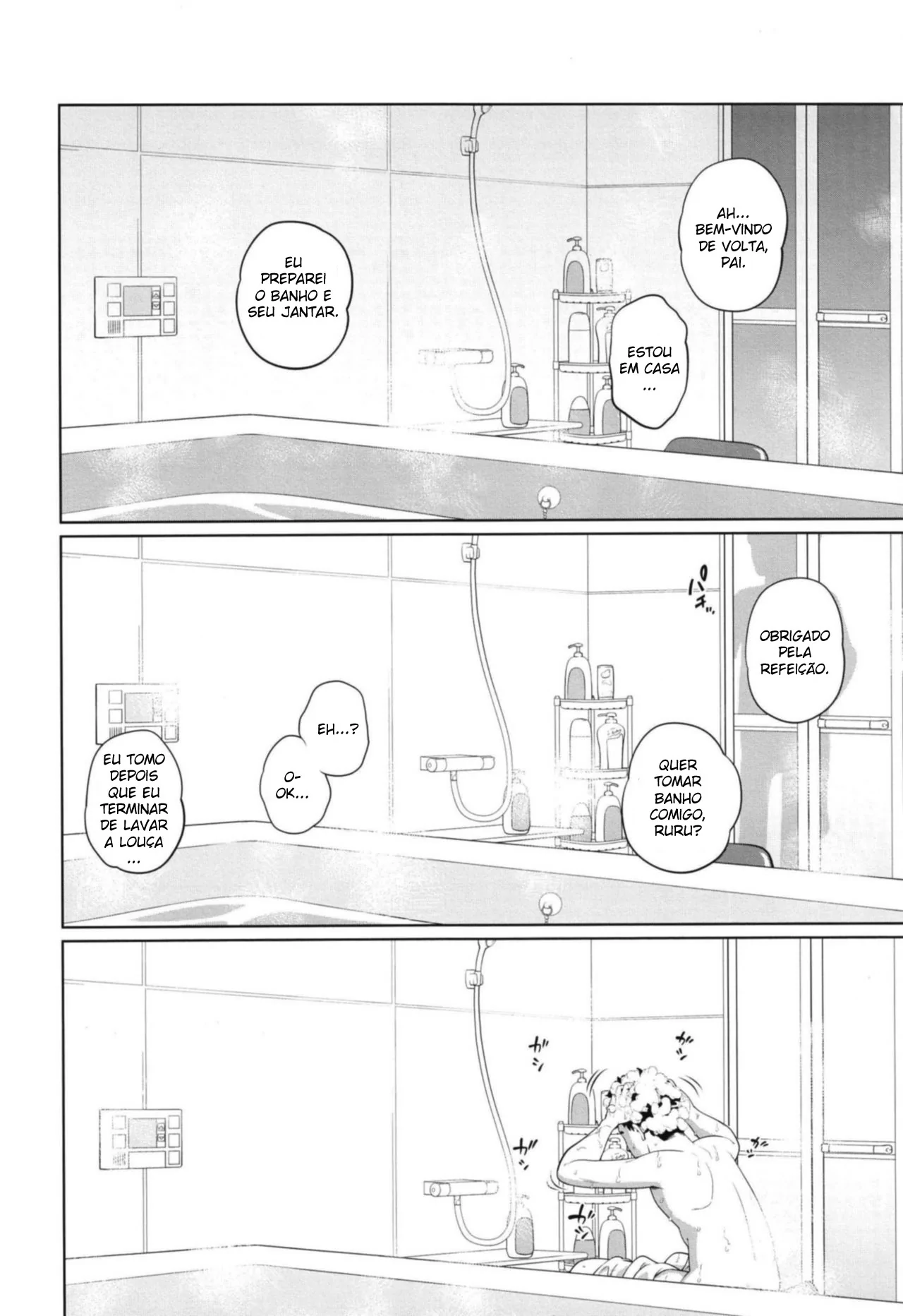 Kono Naka ni Kinshin Soukan Shiteiru Musume ga 3-nin Imasu 이미지 번호 19