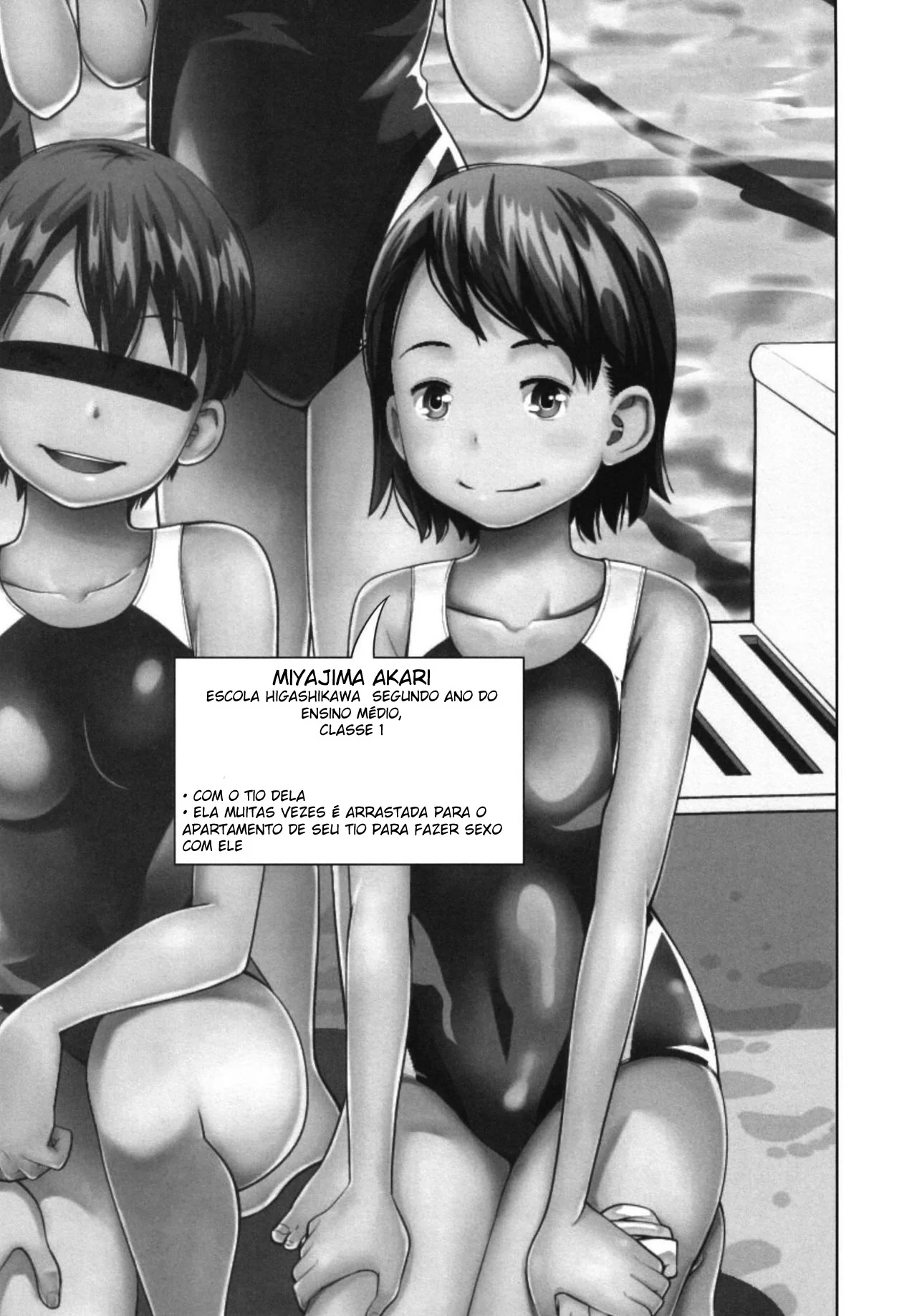 Kono Naka ni Kinshin Soukan Shiteiru Musume ga 3-nin Imasu 이미지 번호 26