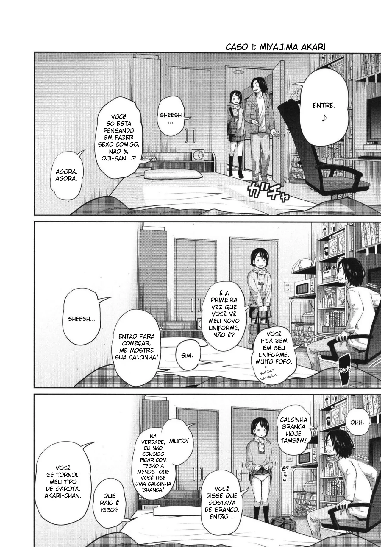 Kono Naka ni Kinshin Soukan Shiteiru Musume ga 3-nin Imasu 이미지 번호 27