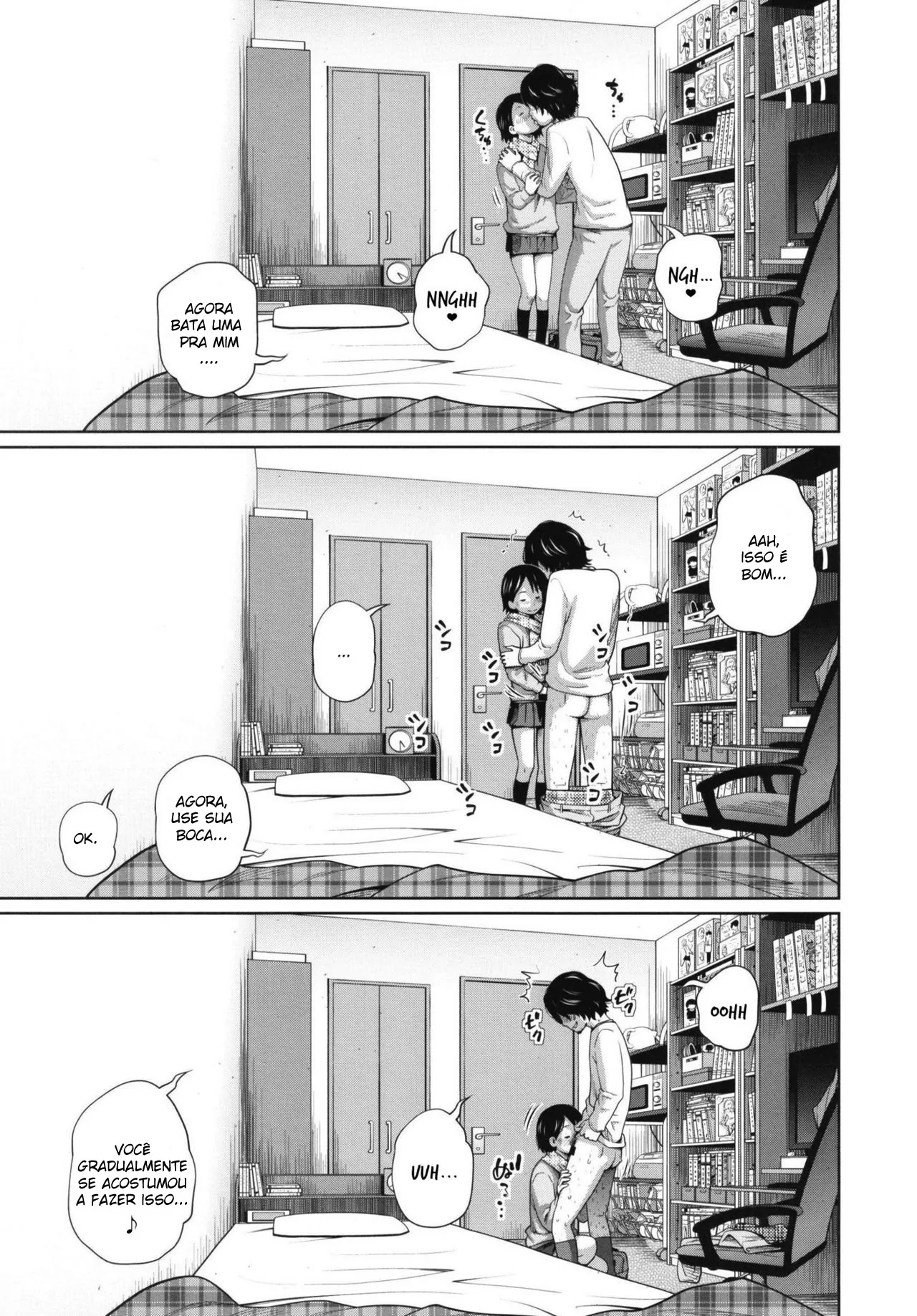 Kono Naka ni Kinshin Soukan Shiteiru Musume ga 3-nin Imasu 이미지 번호 28