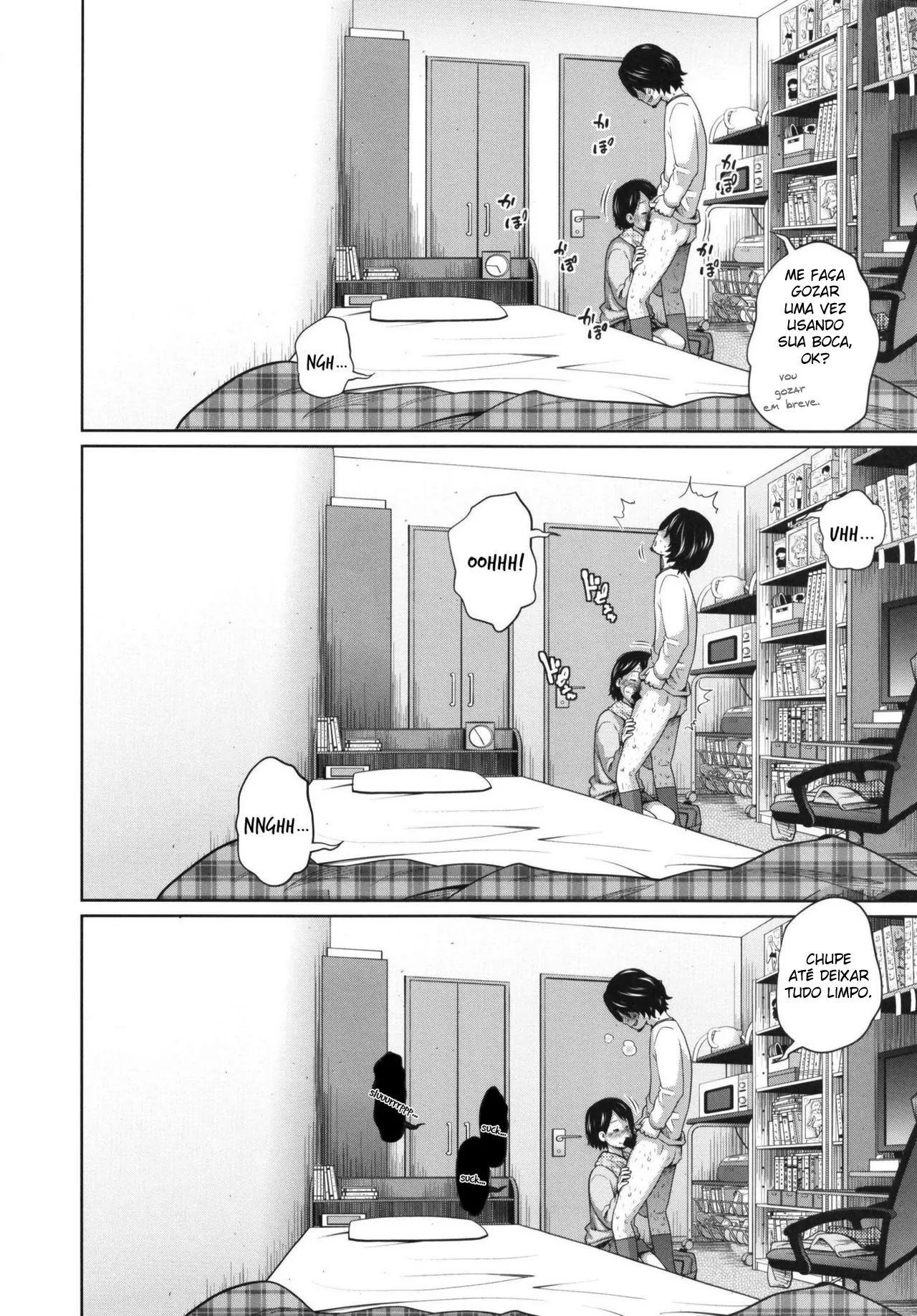 Kono Naka ni Kinshin Soukan Shiteiru Musume ga 3-nin Imasu 이미지 번호 29