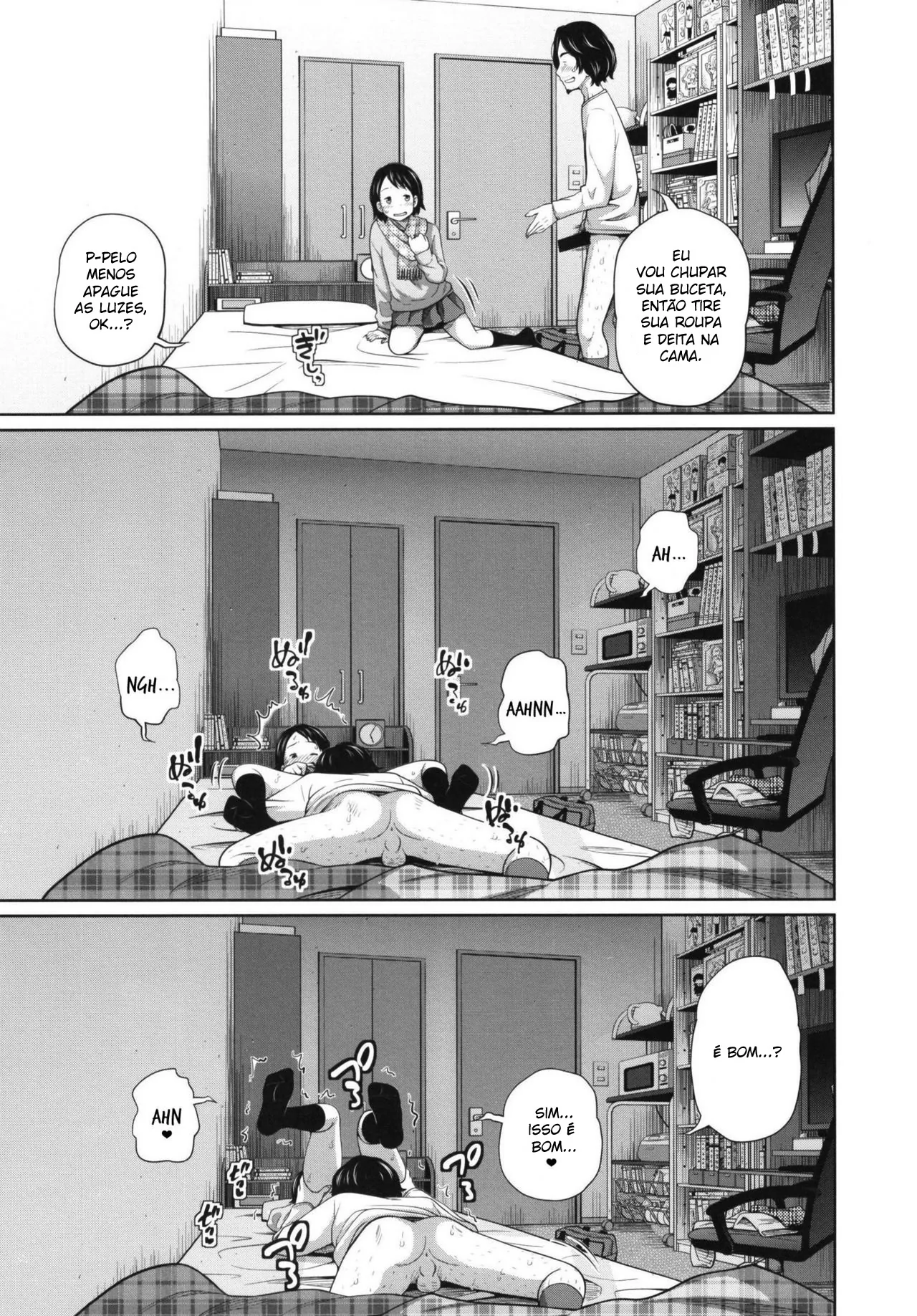 Kono Naka ni Kinshin Soukan Shiteiru Musume ga 3-nin Imasu 이미지 번호 30