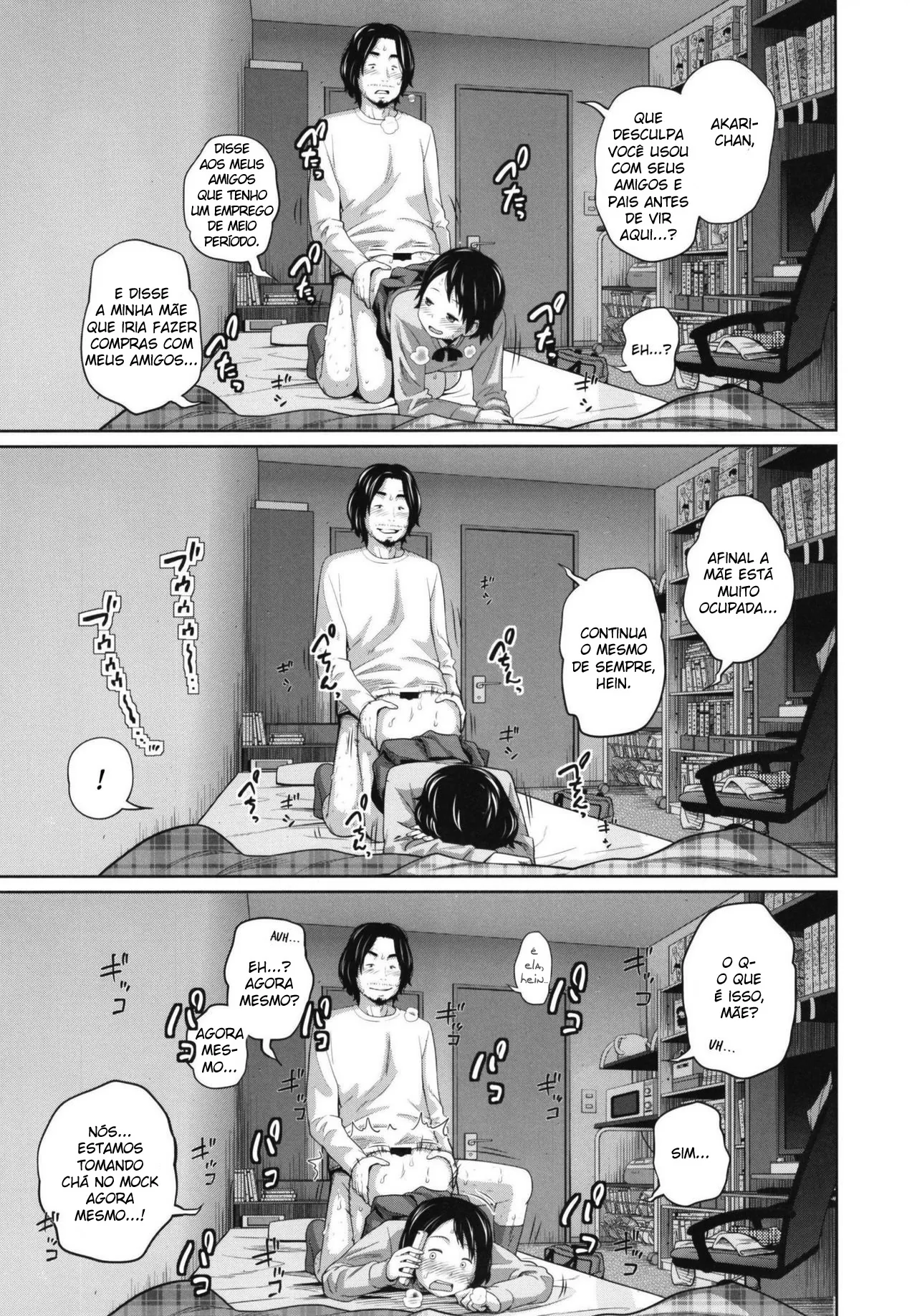 Kono Naka ni Kinshin Soukan Shiteiru Musume ga 3-nin Imasu 이미지 번호 32