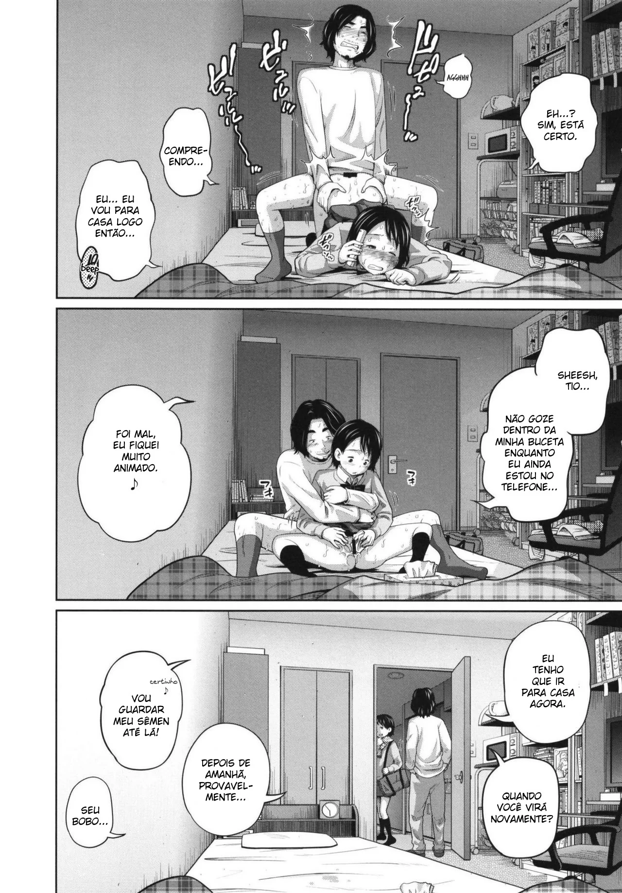 Kono Naka ni Kinshin Soukan Shiteiru Musume ga 3-nin Imasu 이미지 번호 33