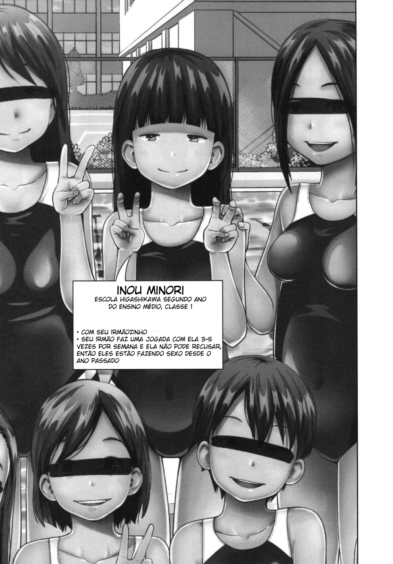 Kono Naka ni Kinshin Soukan Shiteiru Musume ga 3-nin Imasu 이미지 번호 42