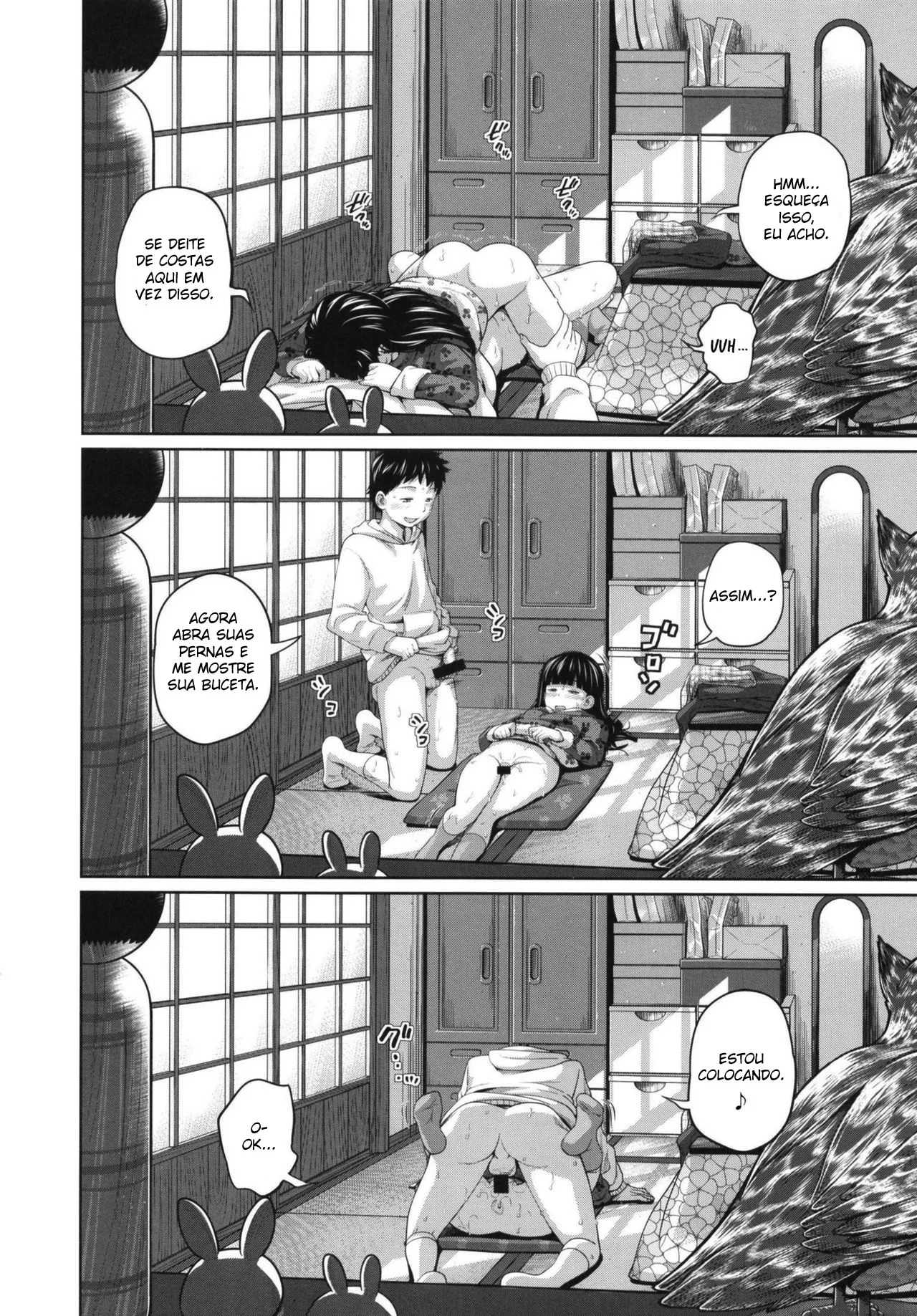 Kono Naka ni Kinshin Soukan Shiteiru Musume ga 3-nin Imasu 이미지 번호 47