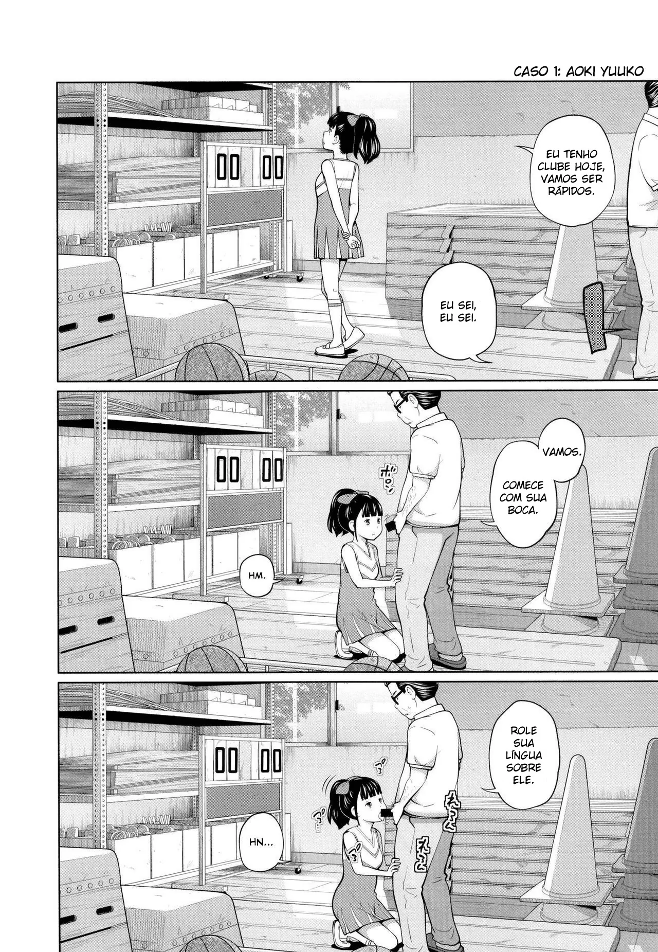 Kono Naka ni Kinshin Soukan Shiteiru Musume ga 3-nin Imasu 이미지 번호 51