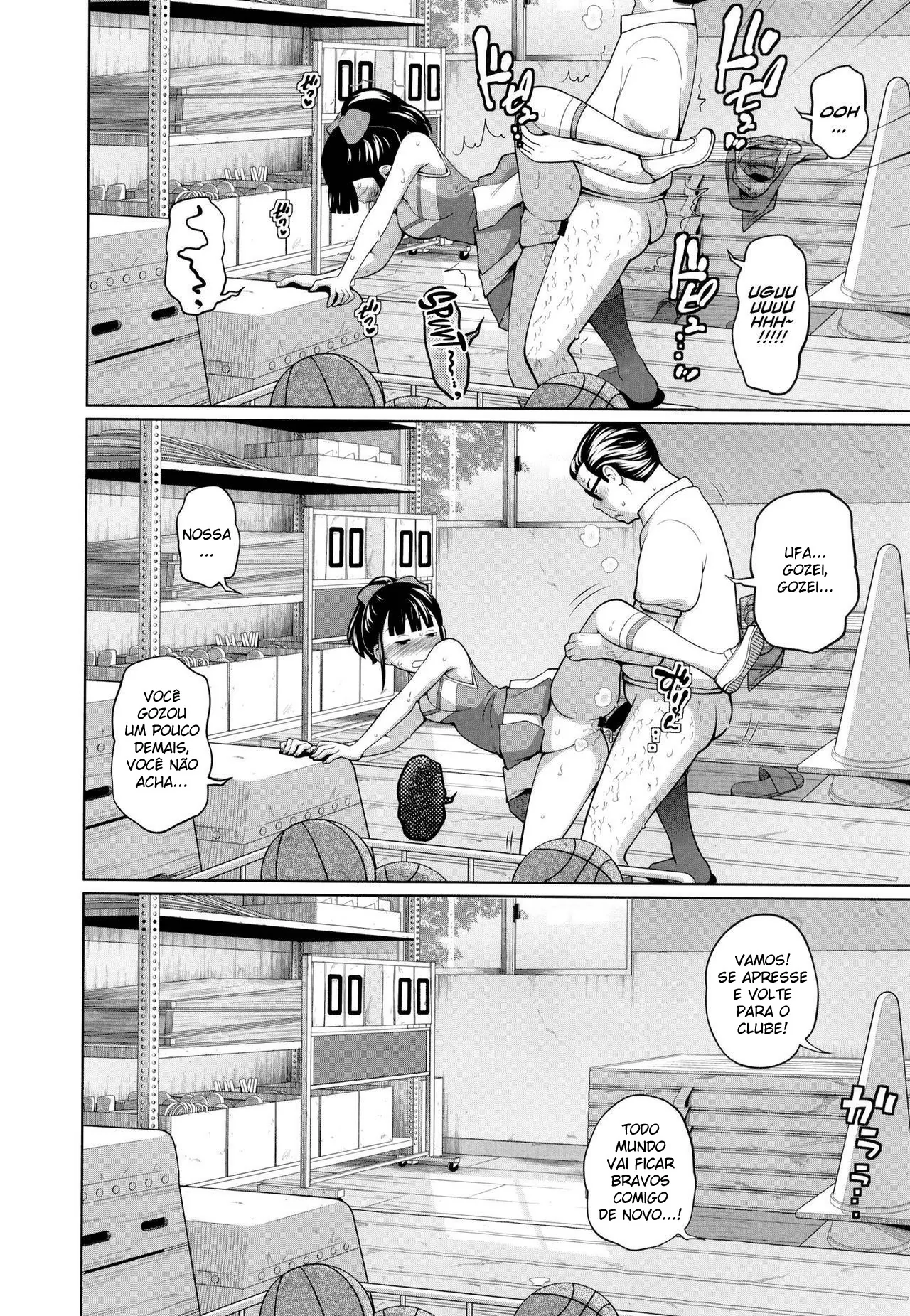 Kono Naka ni Kinshin Soukan Shiteiru Musume ga 3-nin Imasu 이미지 번호 57