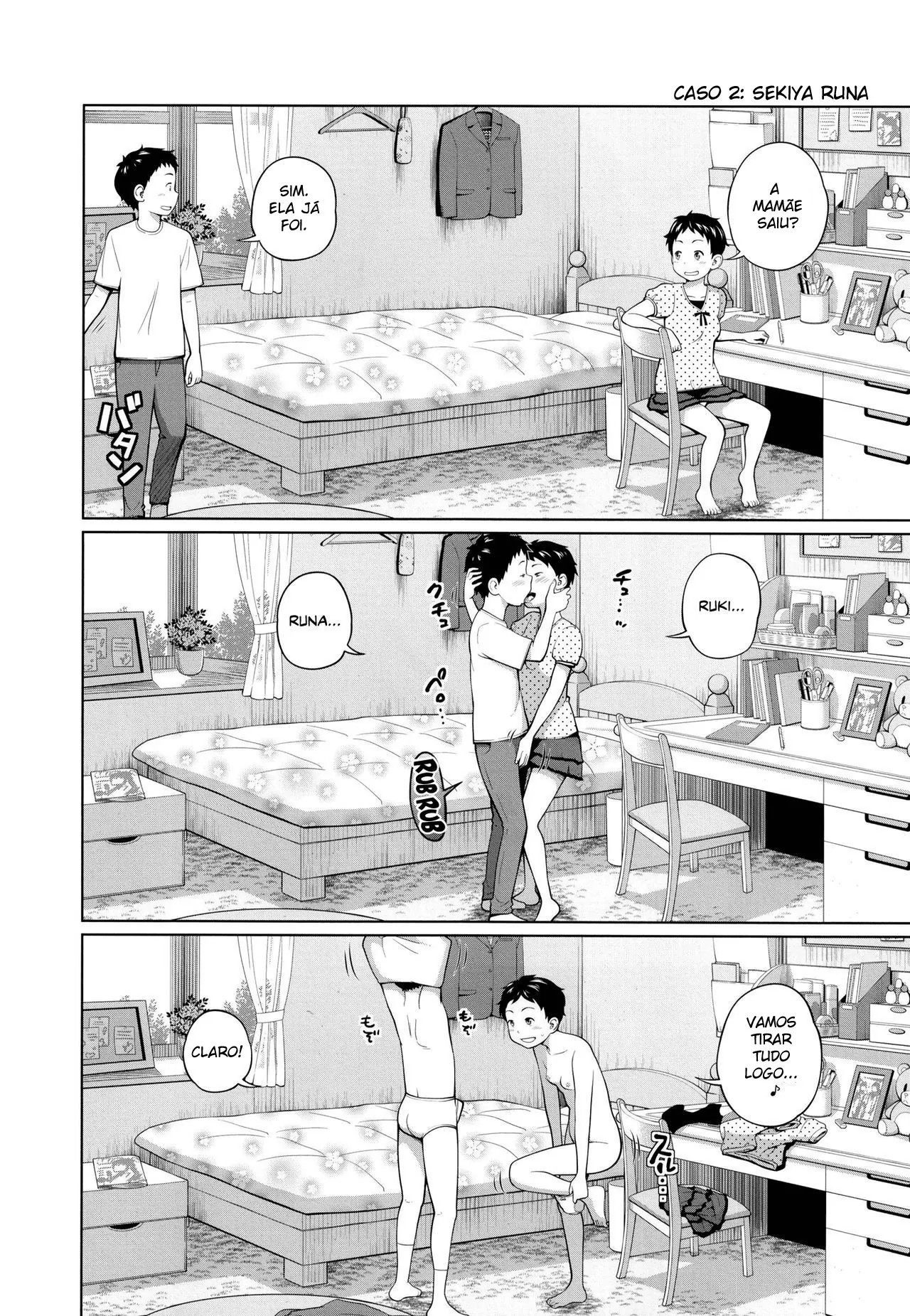 Kono Naka ni Kinshin Soukan Shiteiru Musume ga 3-nin Imasu 이미지 번호 59