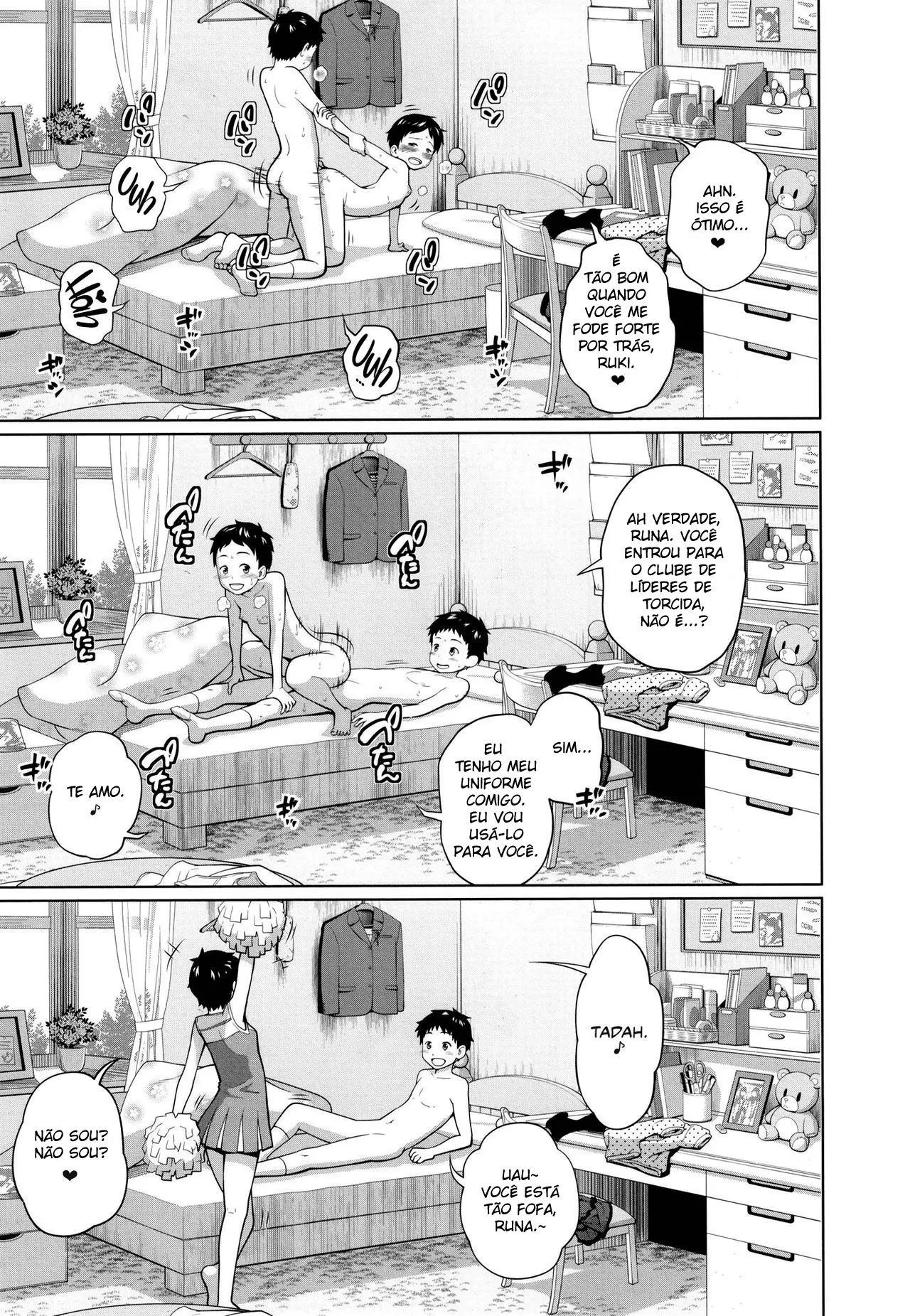 Kono Naka ni Kinshin Soukan Shiteiru Musume ga 3-nin Imasu 이미지 번호 62