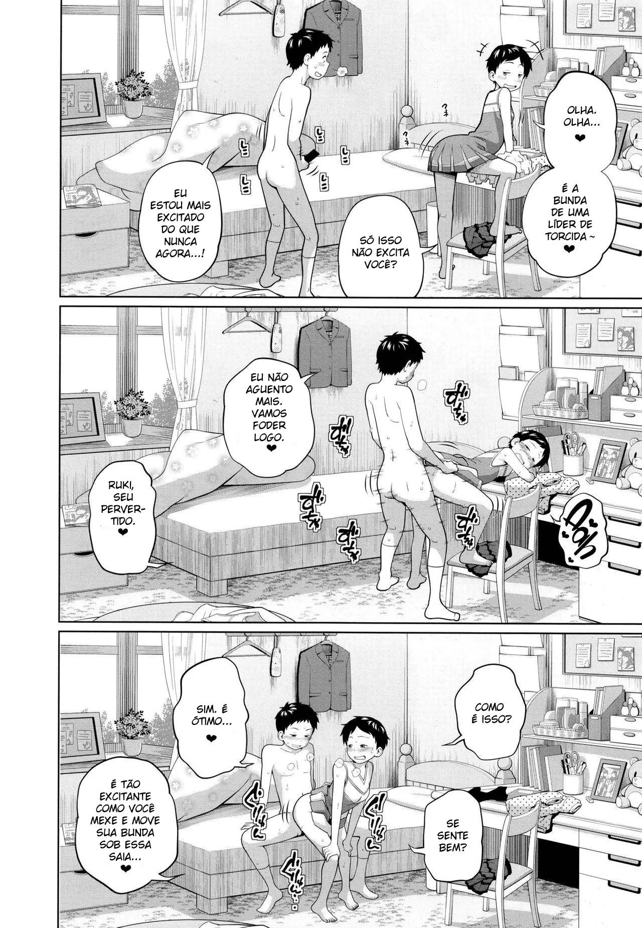 Kono Naka ni Kinshin Soukan Shiteiru Musume ga 3-nin Imasu 이미지 번호 63