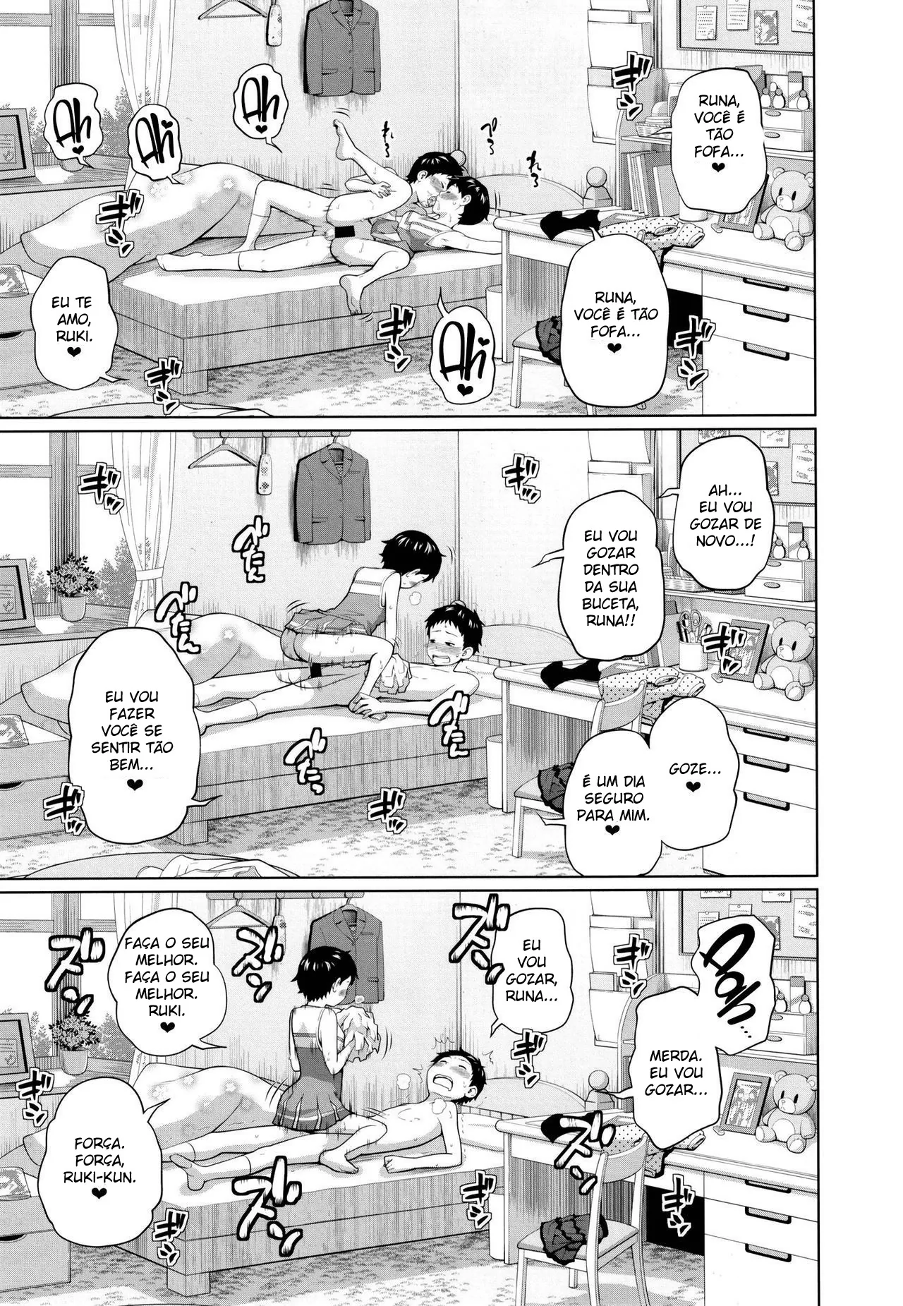 Kono Naka ni Kinshin Soukan Shiteiru Musume ga 3-nin Imasu 이미지 번호 64