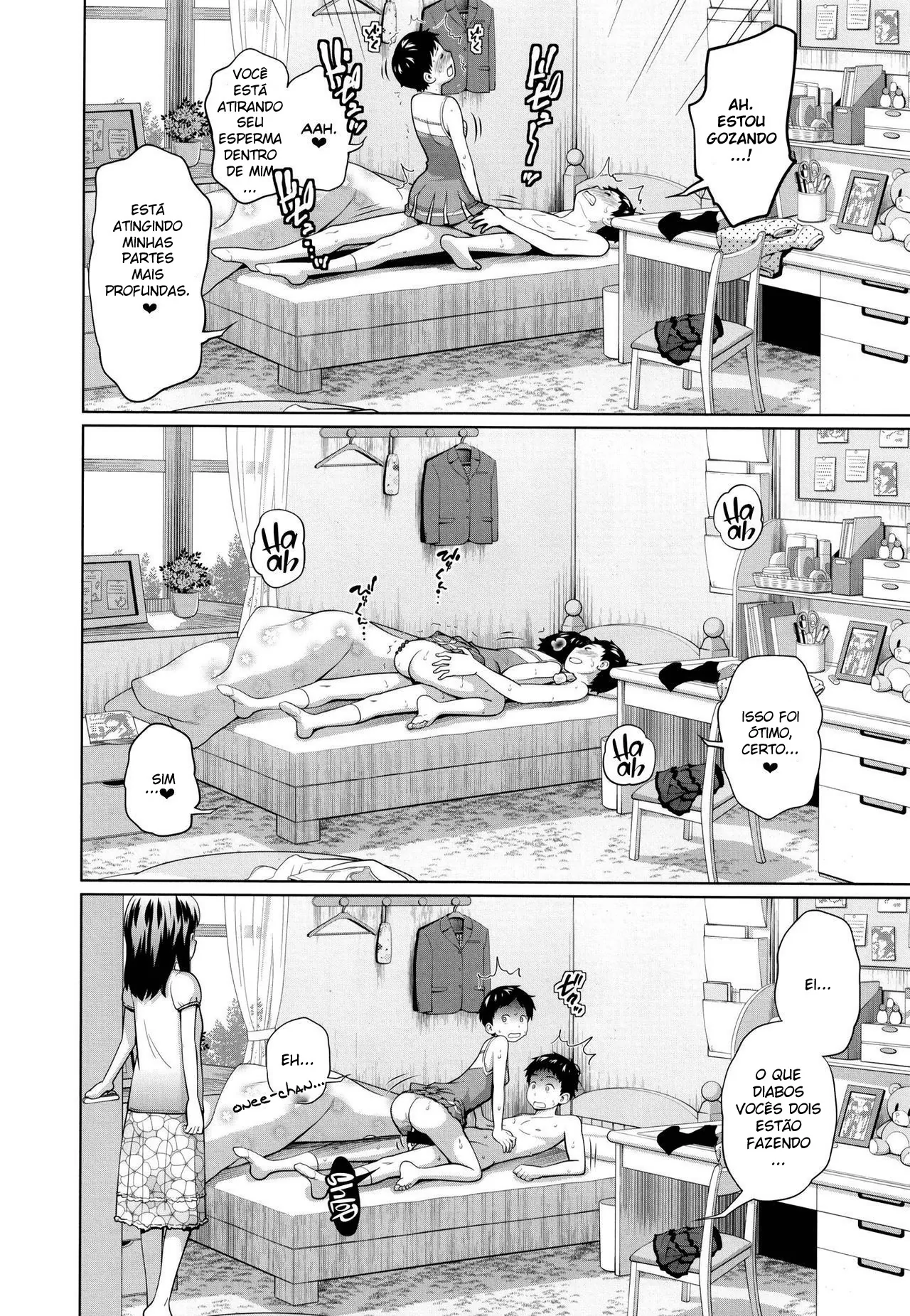 Kono Naka ni Kinshin Soukan Shiteiru Musume ga 3-nin Imasu 이미지 번호 65