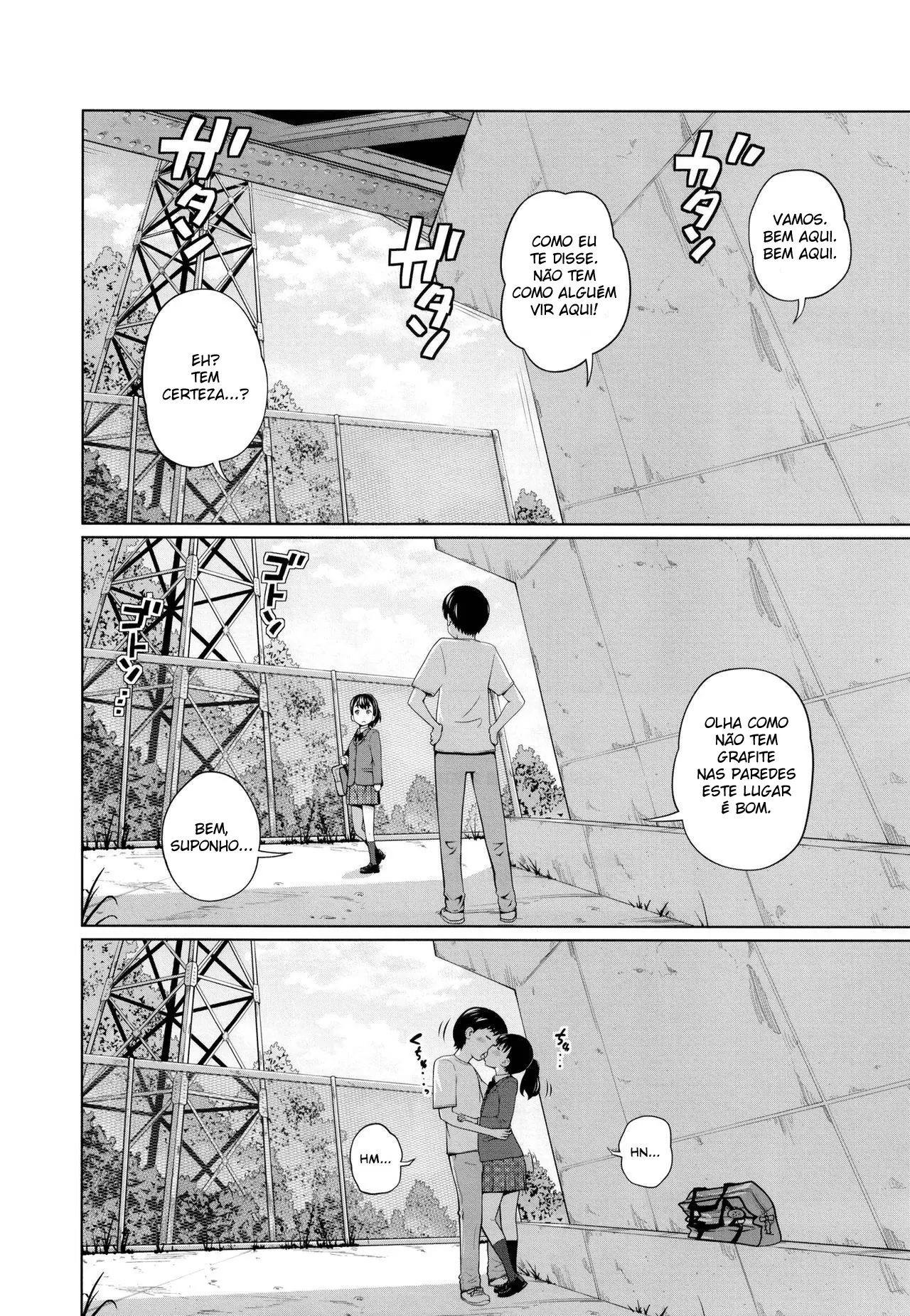 Kono Naka ni Kinshin Soukan Shiteiru Musume ga 3-nin Imasu 이미지 번호 67