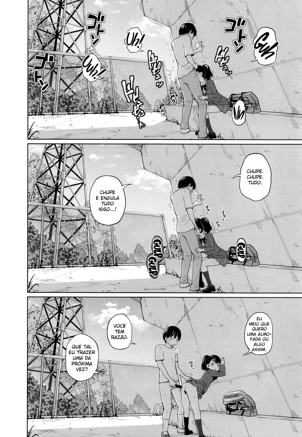 Kono Naka ni Kinshin Soukan Shiteiru Musume ga 3-nin Imasu 이미지 번호 69