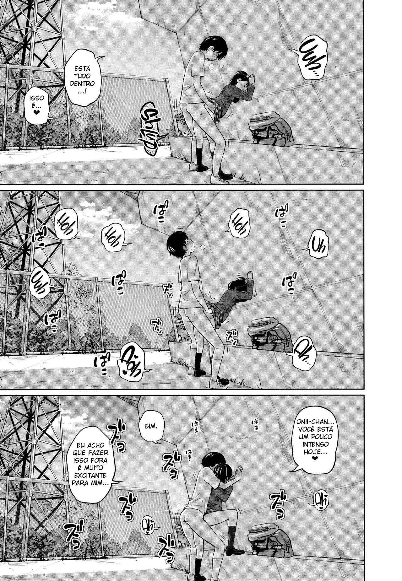 Kono Naka ni Kinshin Soukan Shiteiru Musume ga 3-nin Imasu 이미지 번호 70