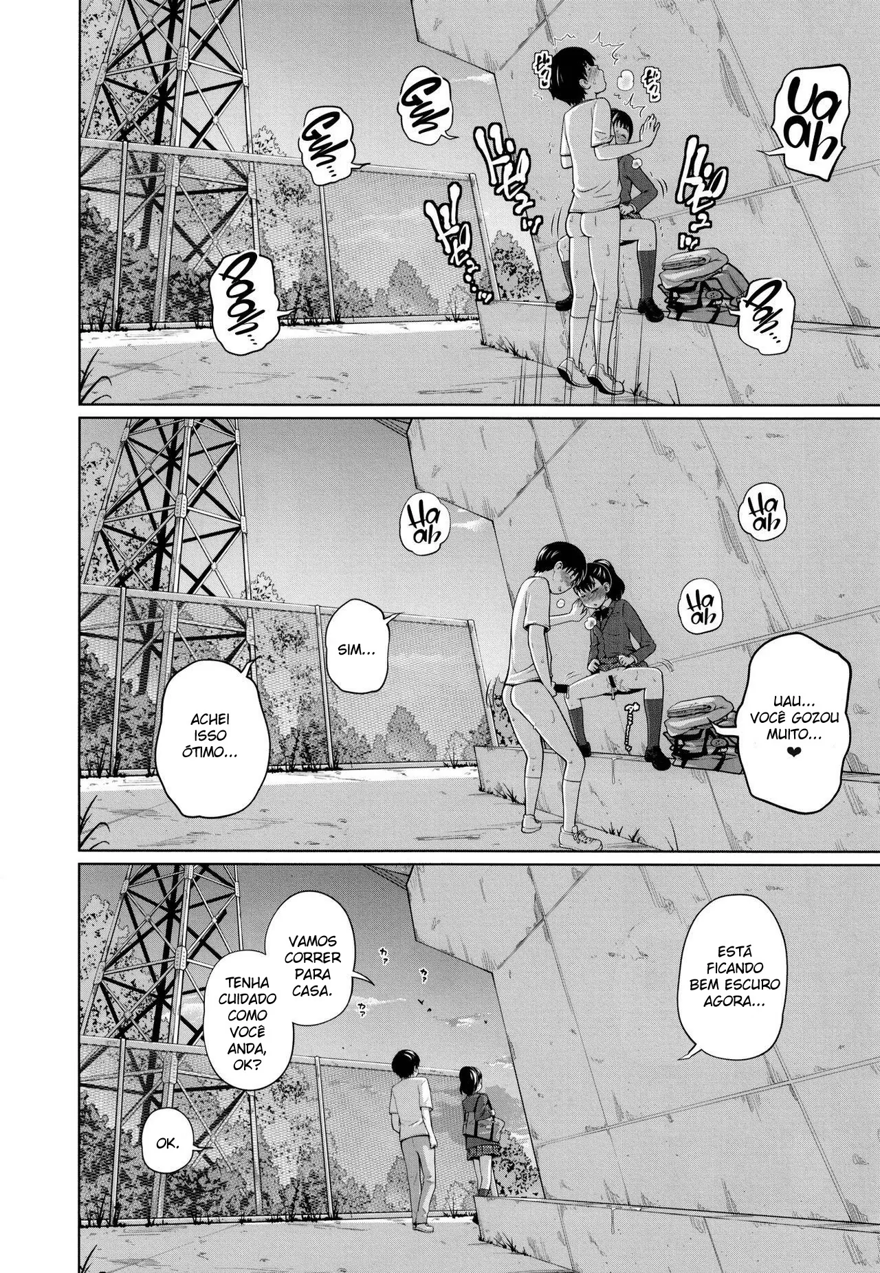 Kono Naka ni Kinshin Soukan Shiteiru Musume ga 3-nin Imasu 이미지 번호 73