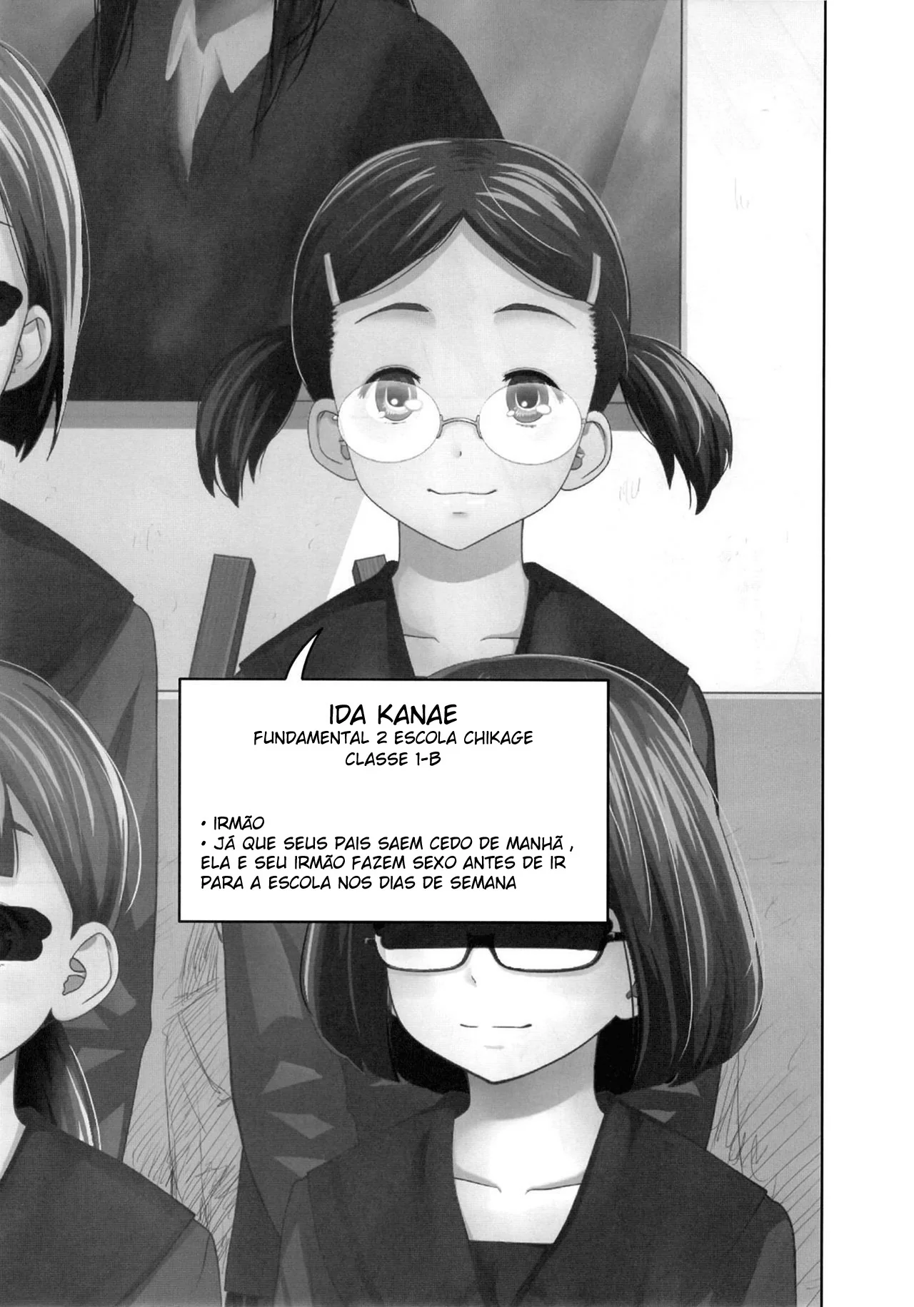 Kono Naka ni Kinshin Soukan Shiteiru Musume ga 3-nin Imasu 이미지 번호 75