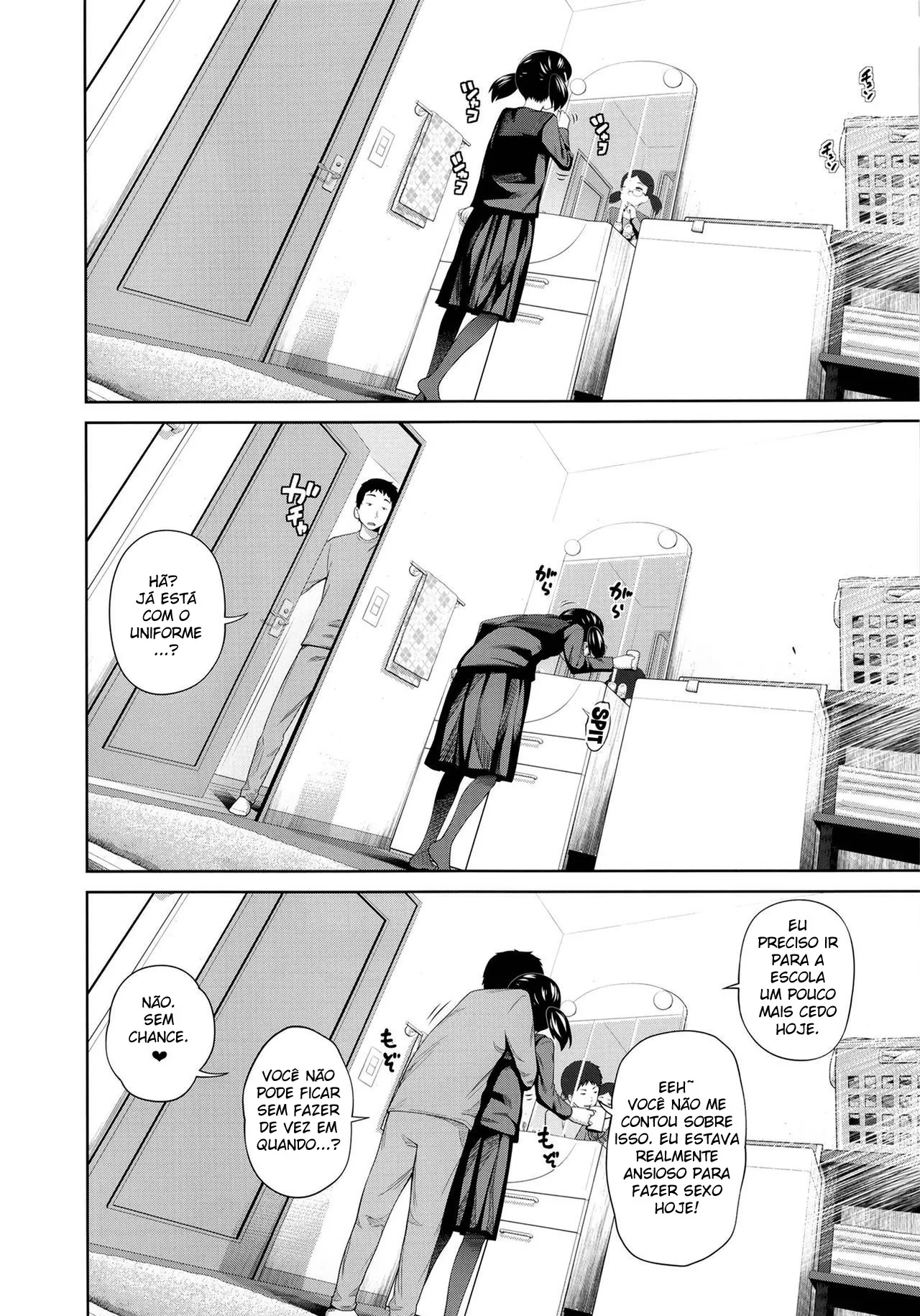 Kono Naka ni Kinshin Soukan Shiteiru Musume ga 3-nin Imasu 이미지 번호 76