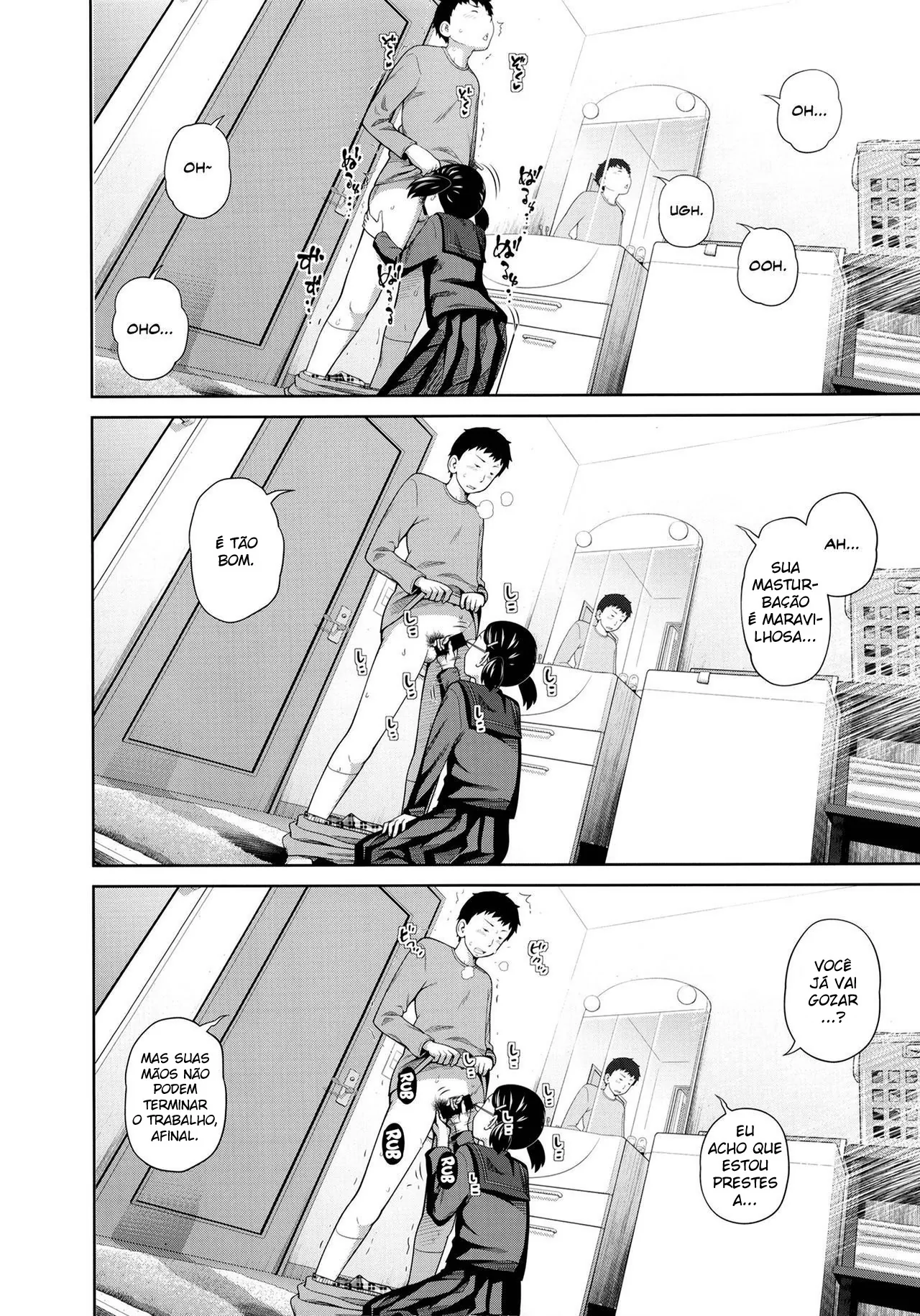 Kono Naka ni Kinshin Soukan Shiteiru Musume ga 3-nin Imasu 이미지 번호 78