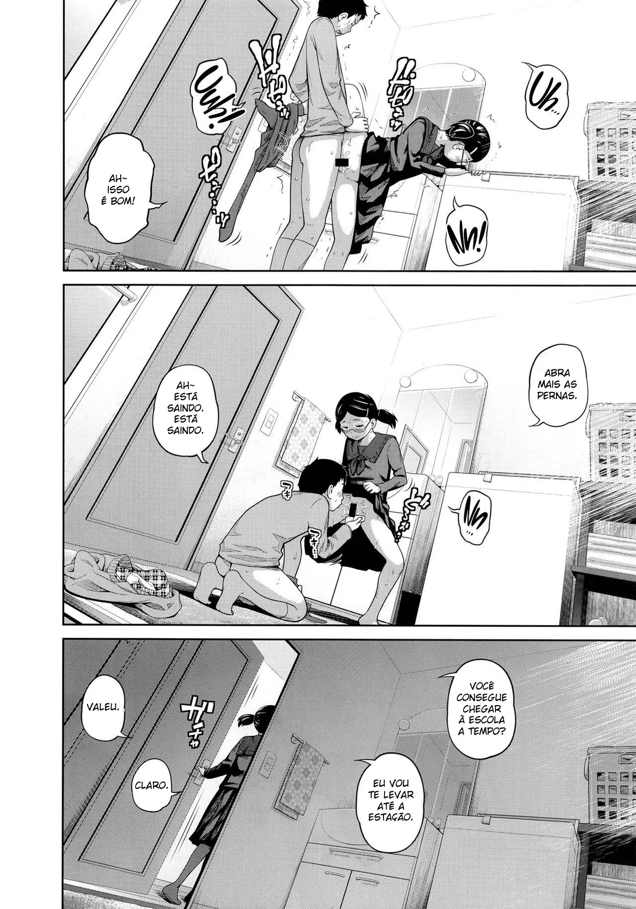 Kono Naka ni Kinshin Soukan Shiteiru Musume ga 3-nin Imasu 이미지 번호 82