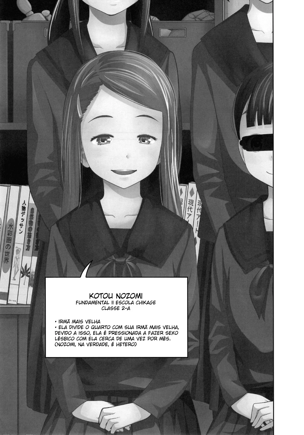 Kono Naka ni Kinshin Soukan Shiteiru Musume ga 3-nin Imasu 이미지 번호 83