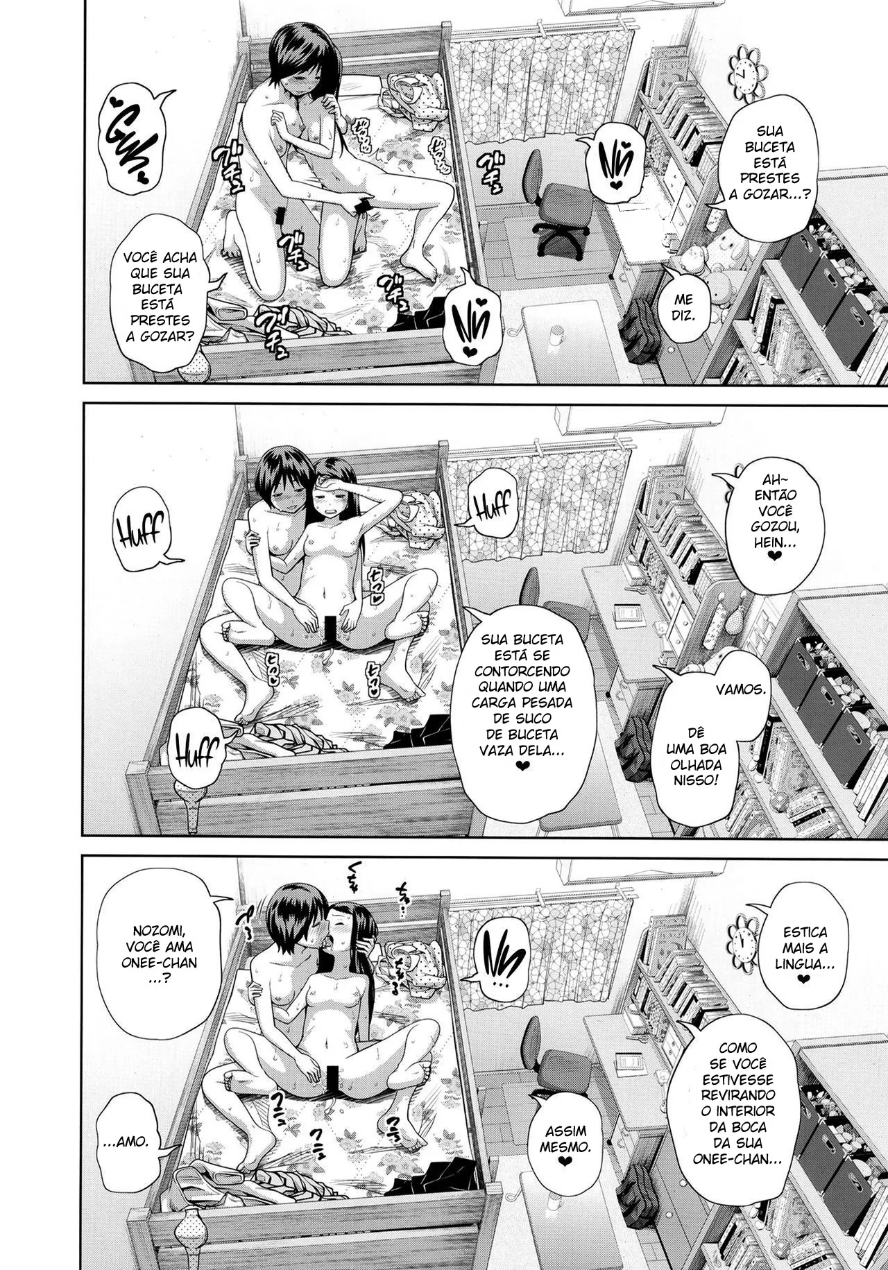 Kono Naka ni Kinshin Soukan Shiteiru Musume ga 3-nin Imasu 이미지 번호 88