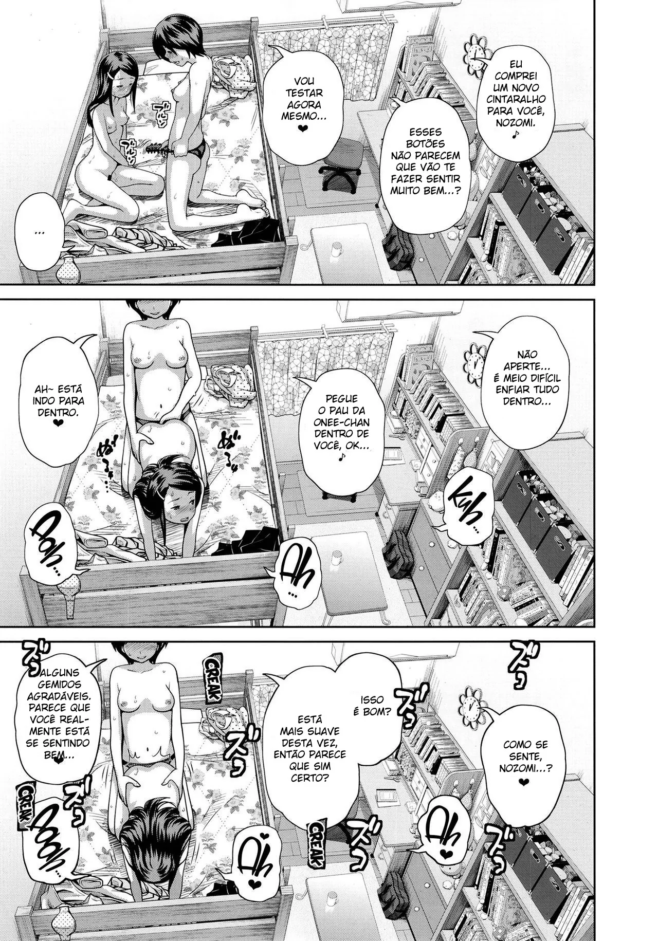 Kono Naka ni Kinshin Soukan Shiteiru Musume ga 3-nin Imasu 이미지 번호 89